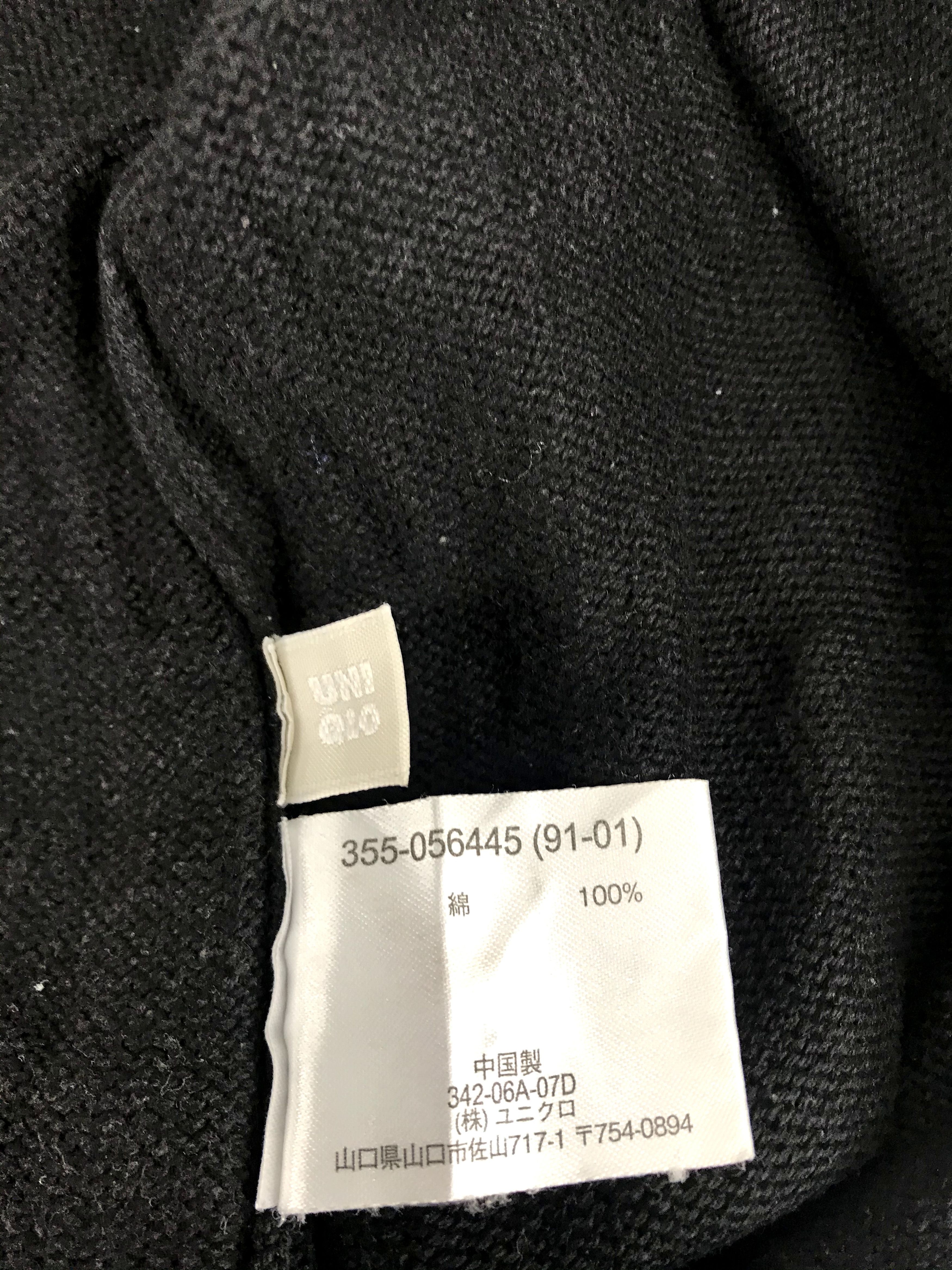 Other Vintage Style Casual Student Vest Jumper Pull Over Uniqlo Size US M / EU 48-50 / 2 - 6 Thumbnail