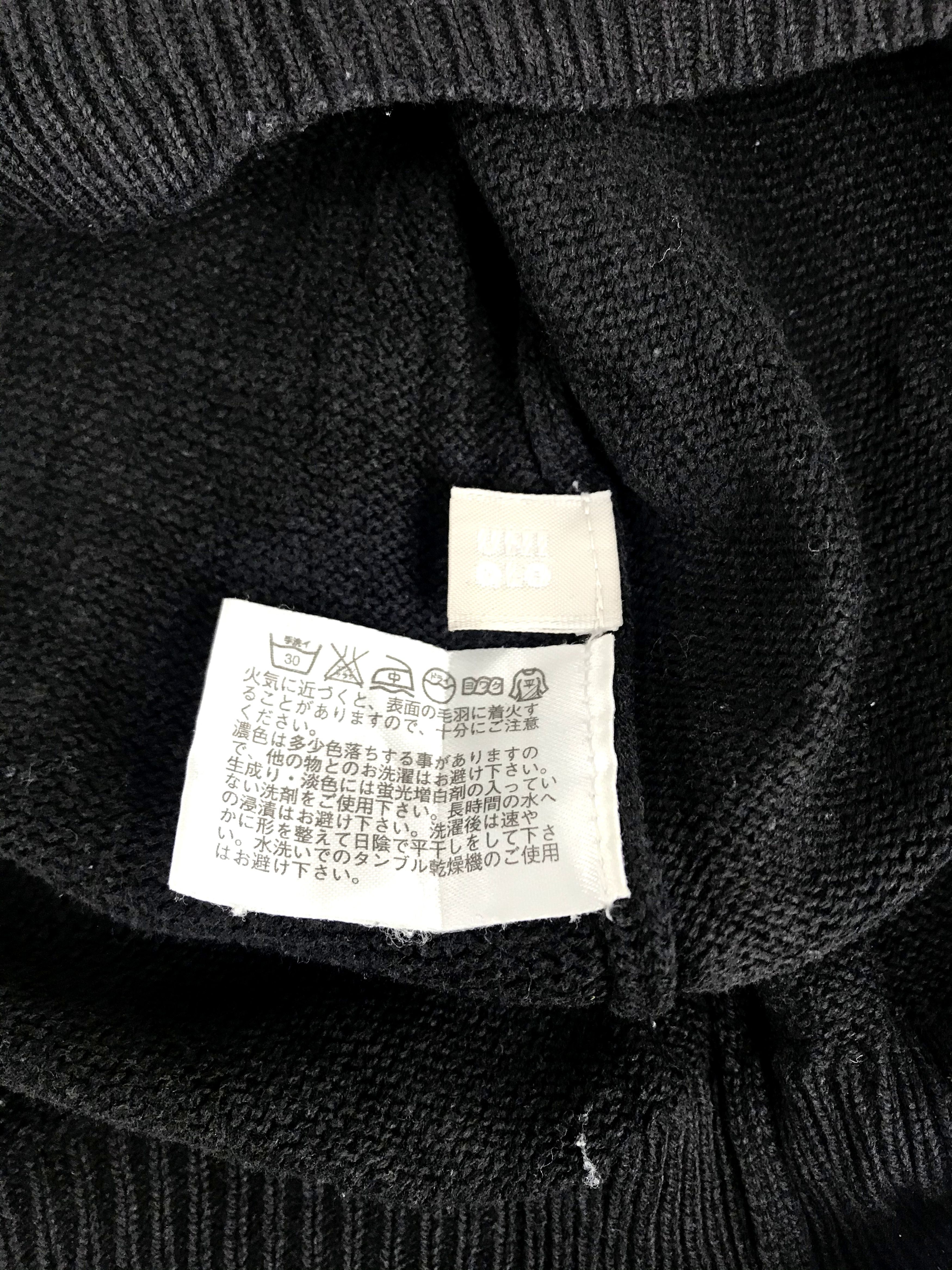 Other Vintage Style Casual Student Vest Jumper Pull Over Uniqlo Size US M / EU 48-50 / 2 - 5 Thumbnail