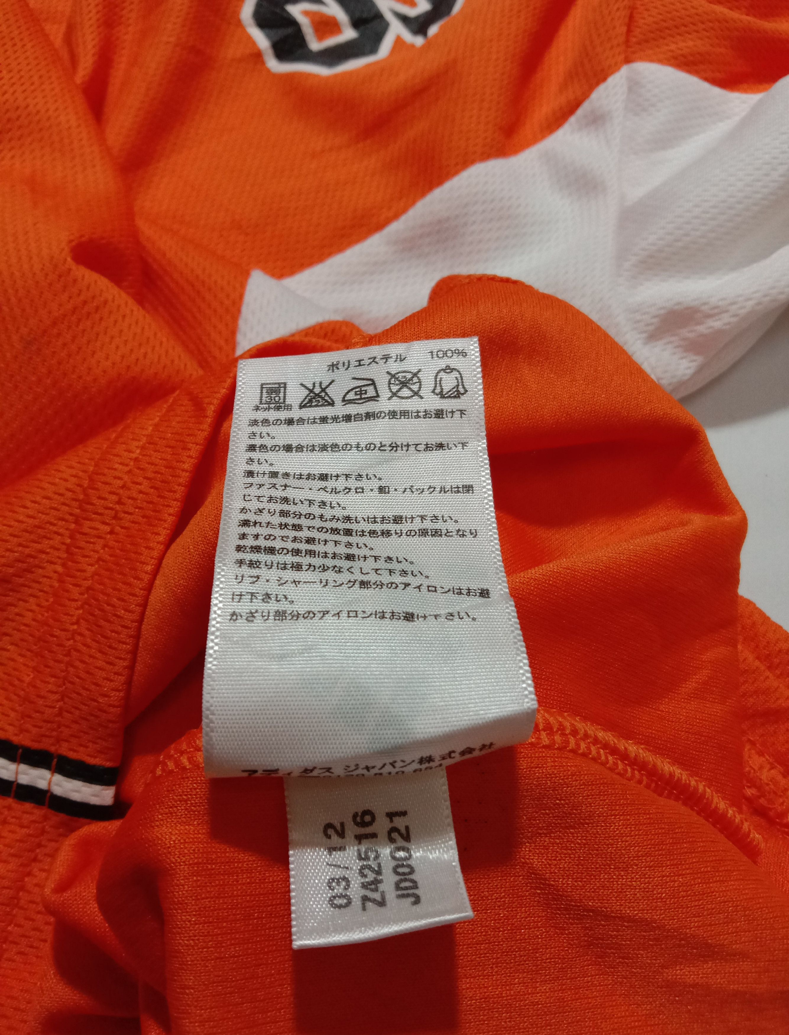 Adidas Yomiuri Giants NPB Nippon Professional Baseball Club Jersey Size US L / EU 52-54 / 3 - 5 Thumbnail