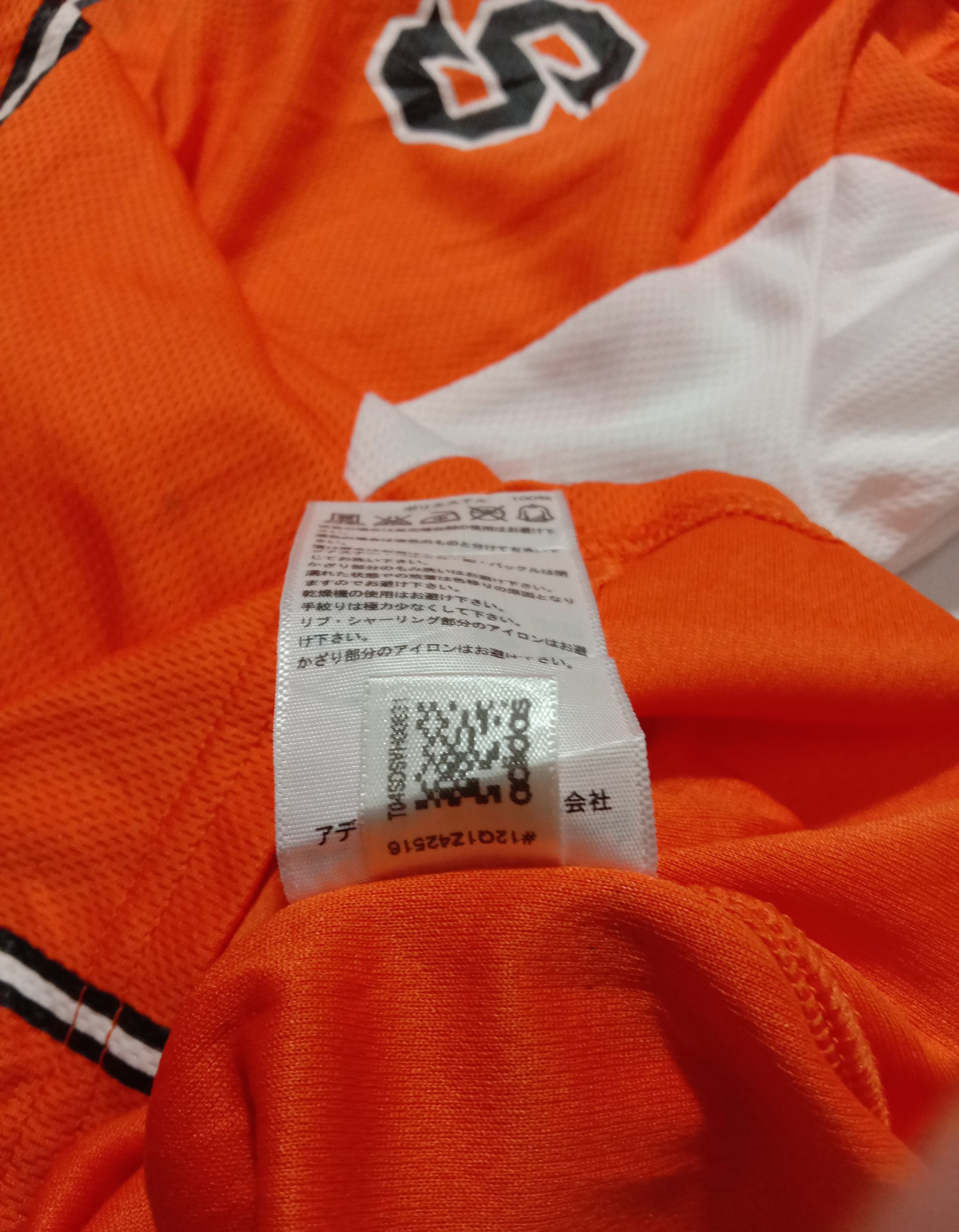 Adidas Yomiuri Giants NPB Nippon Professional Baseball Club Jersey Size US L / EU 52-54 / 3 - 6 Thumbnail