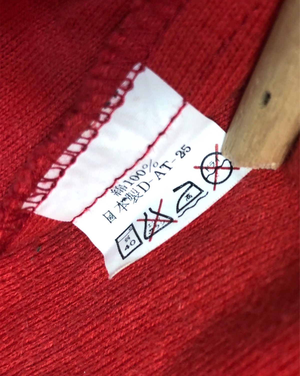 Coca Cola Rare Vintage Coca Cola Coke Jacket Size US L / EU 52-54 / 3 - 9 Thumbnail