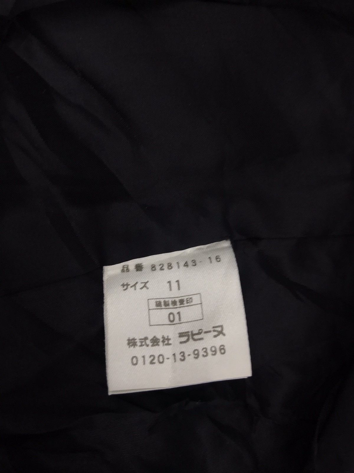 Pierre Cardin Pierre Cardin Purple Parkas Jacket Coat Size S / US 4 / IT 40 - 5 Thumbnail