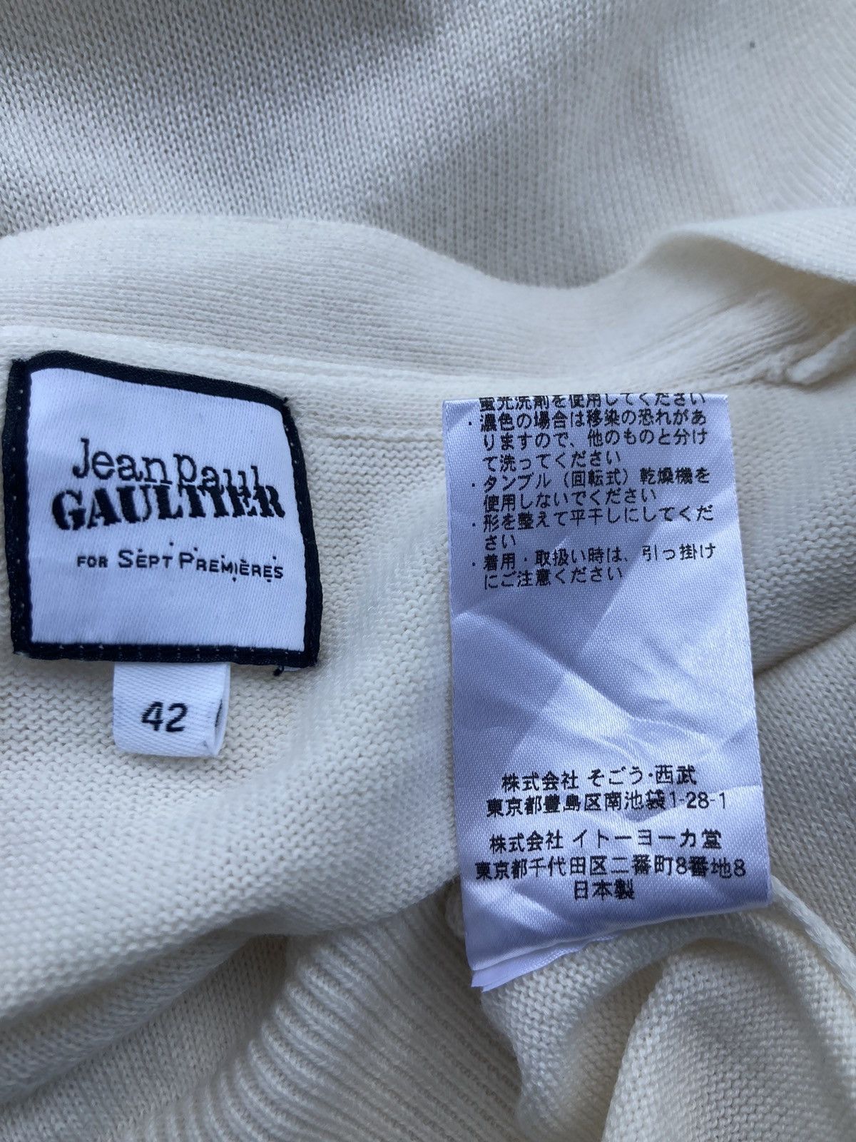 Jean Paul Gaultier JEANS PAUL GAULTIER CARDIGAN Size US L / EU 52-54 / 3 - 7 Thumbnail