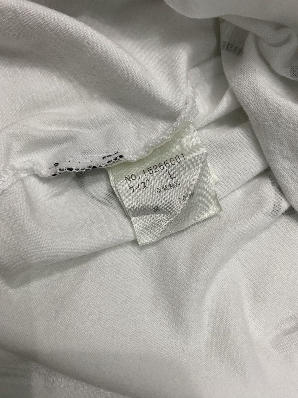 Issey Miyake × Japanese Brand × Tete Homme Issey Miyake TÊTE HOMME T-shirt Size US S / EU 44-46 / 1 - 10 Thumbnail