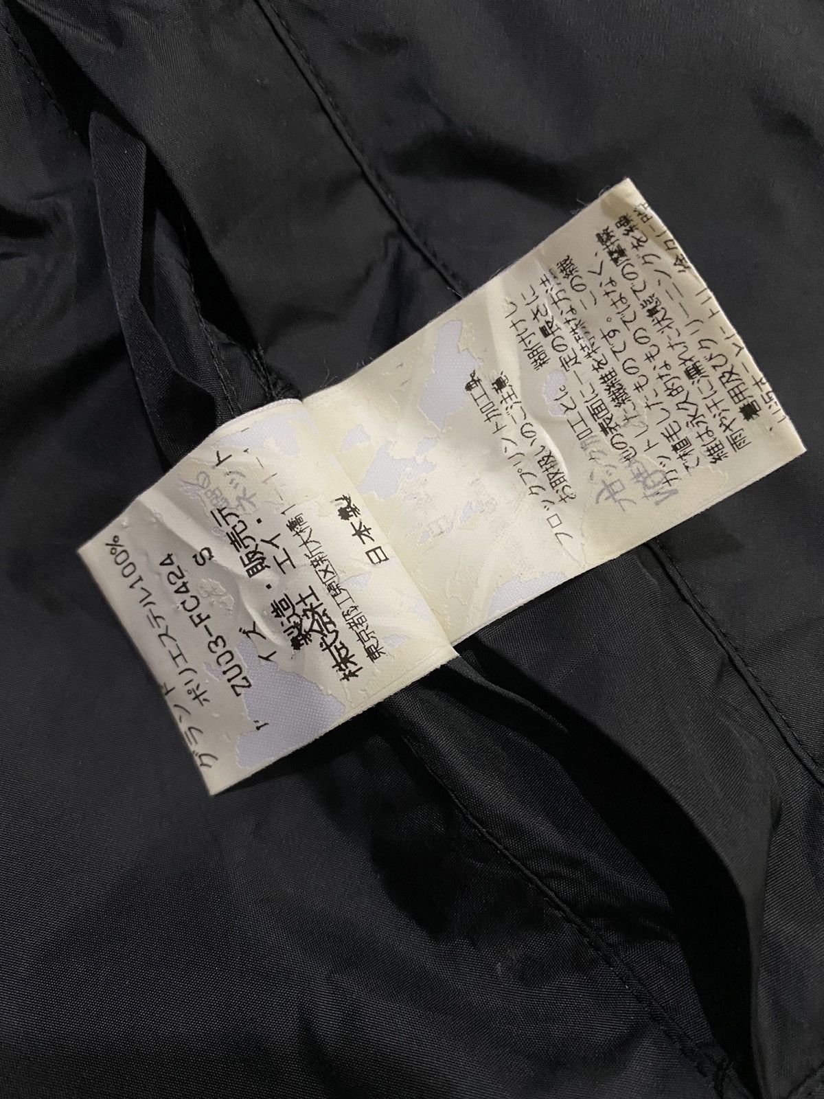 CABANE de ZUCCa Zucca Spectro Dragon Reversible Nylon Rayon Jacket Size US S / EU 44-46 / 1 - 11 Thumbnail