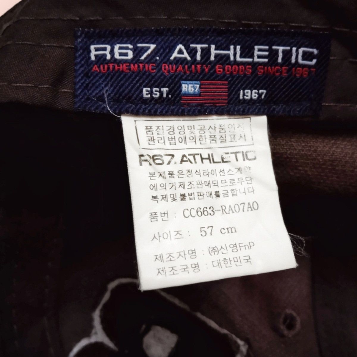 Vintage VINTAGE R67 ATHLETIC STRAPBACK ORIGINAL Size ONE SIZE - 11 Thumbnail