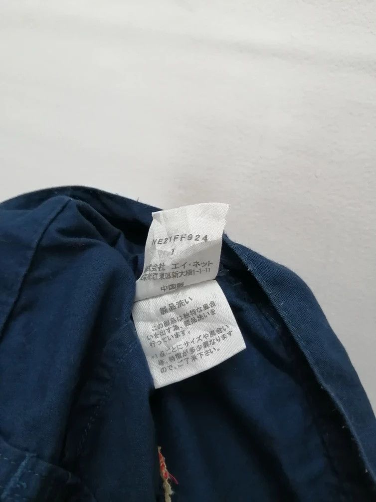Issey Miyake NE-NET Issey Miyake 3q Pants Size US 28 / EU 44 - 7 Thumbnail