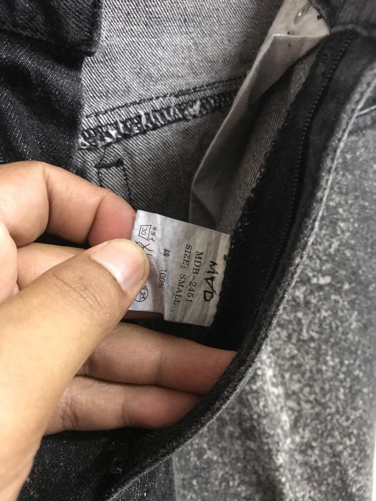 If Six Was Nine × Japanese Brand × KMRii FLARE MAD PUNK JAPANESE BRAND BONDAGE DESIGN SEDITIONARIES Size US 30 / EU 46 - 6 Thumbnail