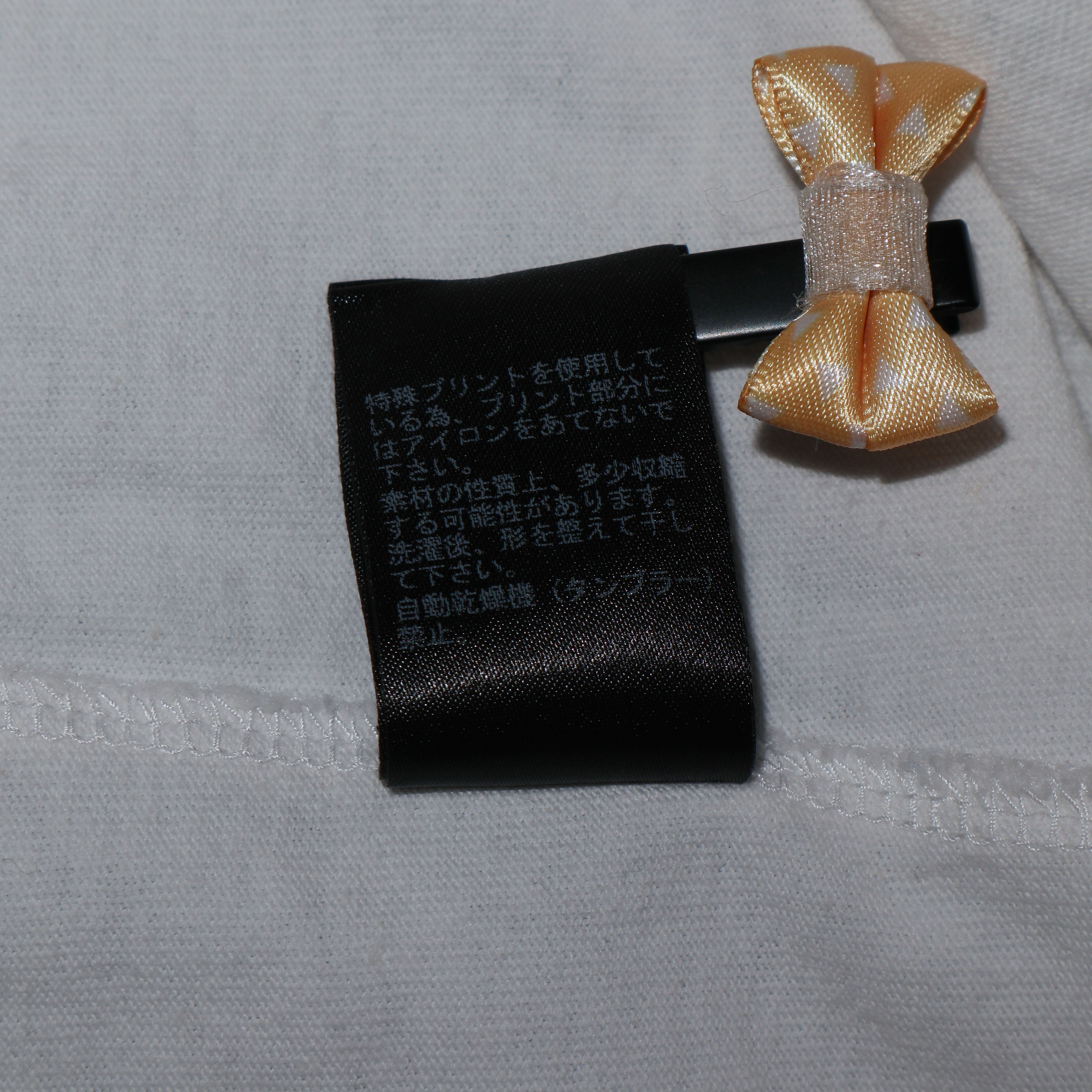 Undercover Undercover Improvisation Concepts Piano Tee Size US M / EU 48-50 / 2 - 7 Thumbnail