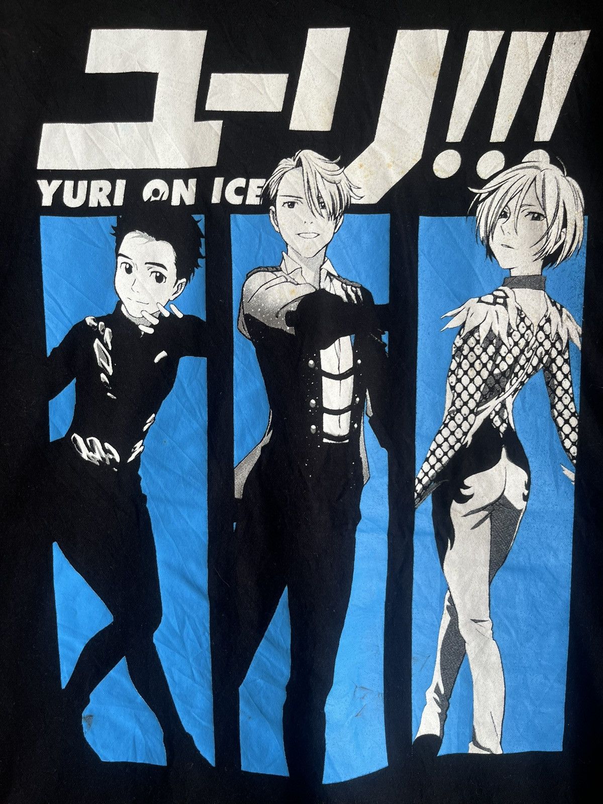 Anime Yuri on ice Japan anime cospa series FT3 Size US XXL / EU 58 / 5 - 2 Thumbnail