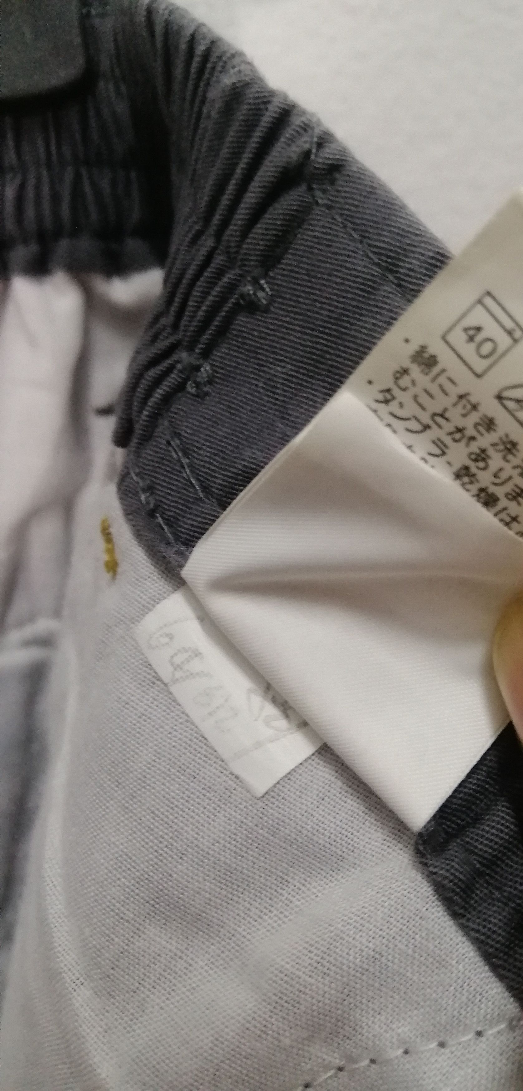 Japanese Brand × Vintage GIN WASHI X MULTI POCKET Size US 31 - 9 Thumbnail