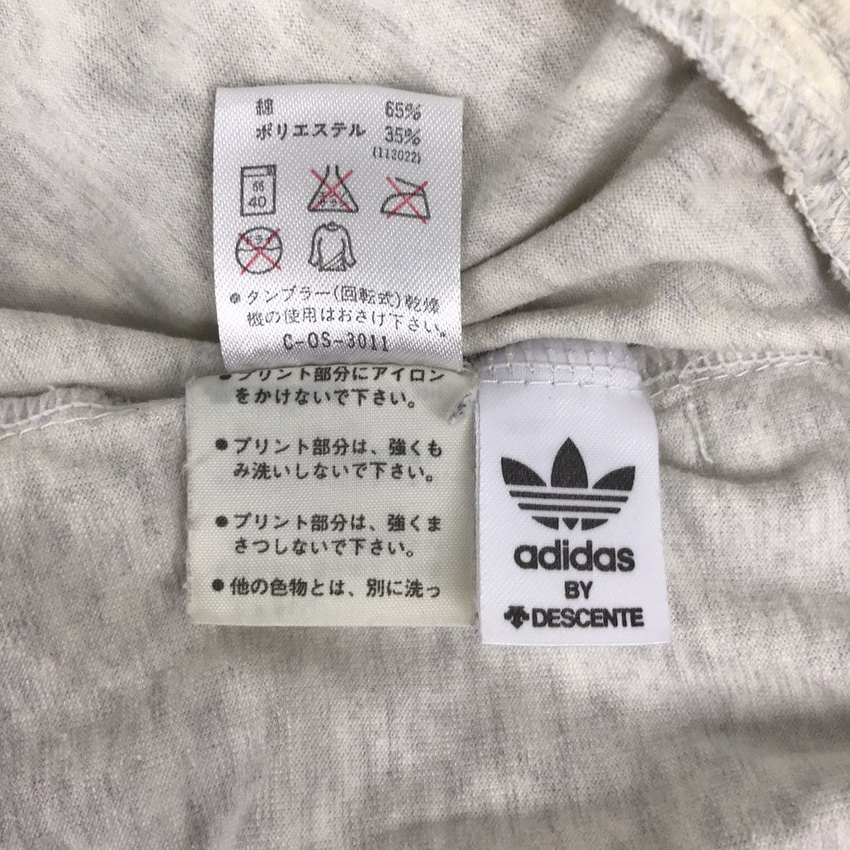 Adidas Adidas Trifoil Short Pant Sportswear Athletic Size US 34 / EU 50 - 3 Thumbnail