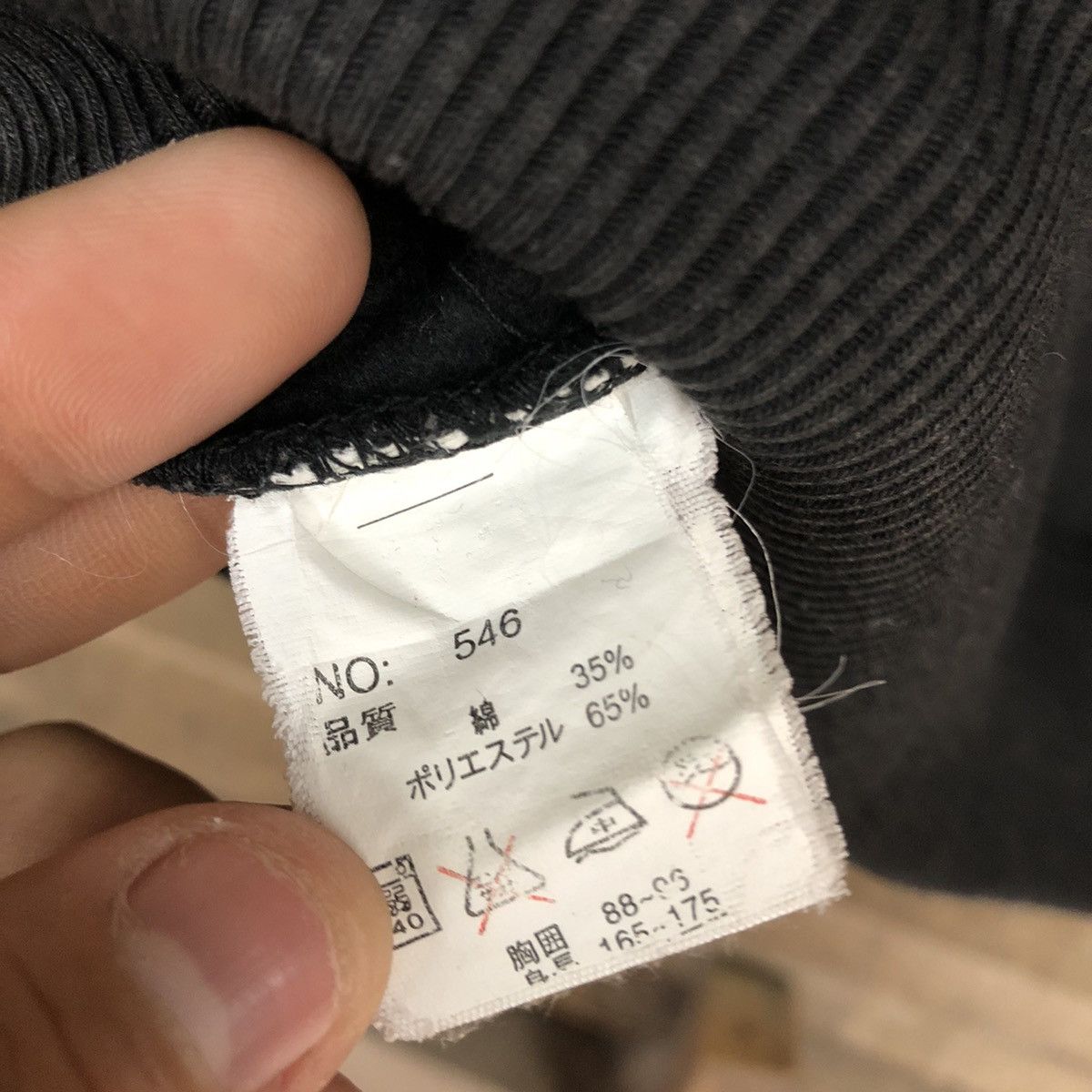 Japanese Brand PortArthur black Hoodies sweater #103B Size US L / EU 52-54 / 3 - 14 Thumbnail