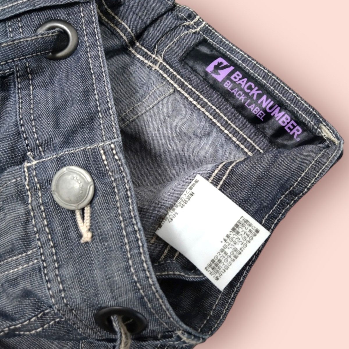 Black Label × Japanese Brand BACK NUMBER BLACK LABEL FATIGUE CHAMBRAY Size US 30 / EU 46 - 16 Thumbnail