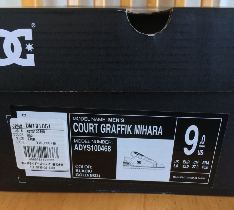 Dc FW18 NIB Mihara Yasuhiro x DC Graffik Sneakers Size US 9 / EU 42 - 9 Preview