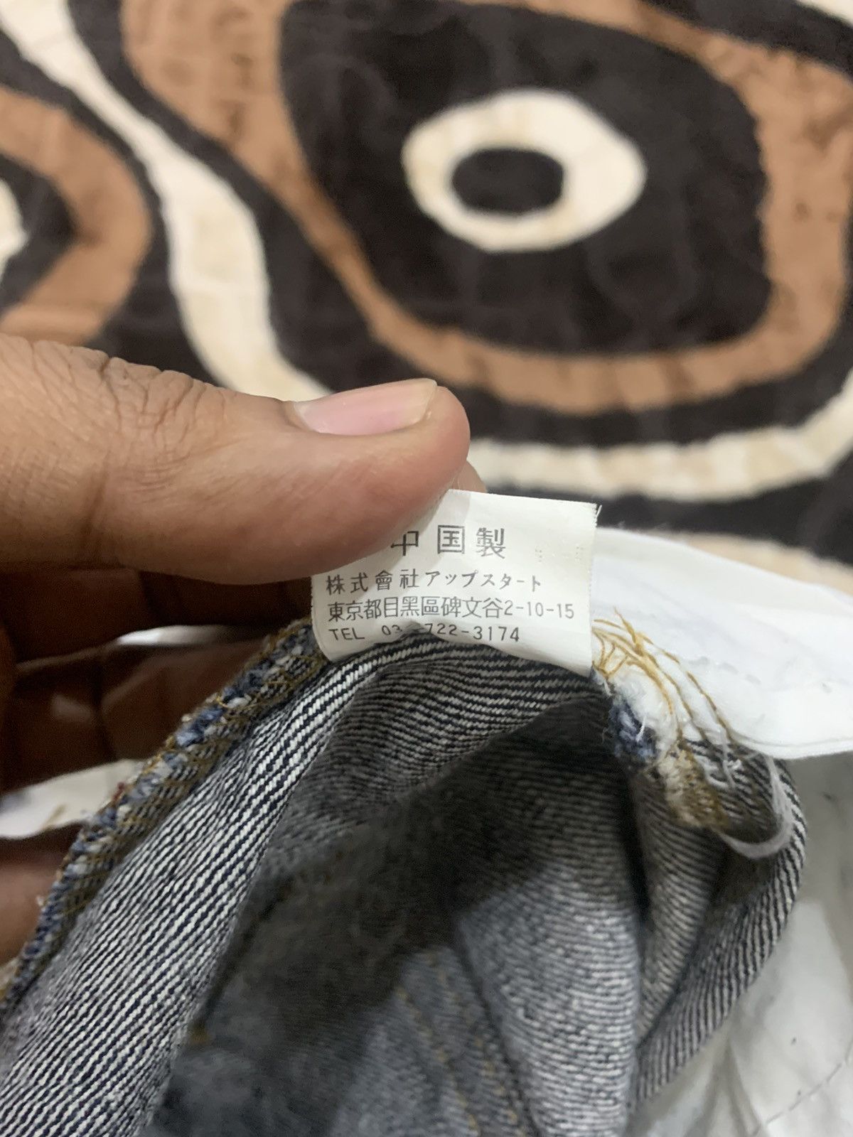 Designer × Japanese Brand × Seditionaries BREATH MINT Glen Plaid Double Waist Multipocket Denim Jeans Size US 33 - 20 Thumbnail