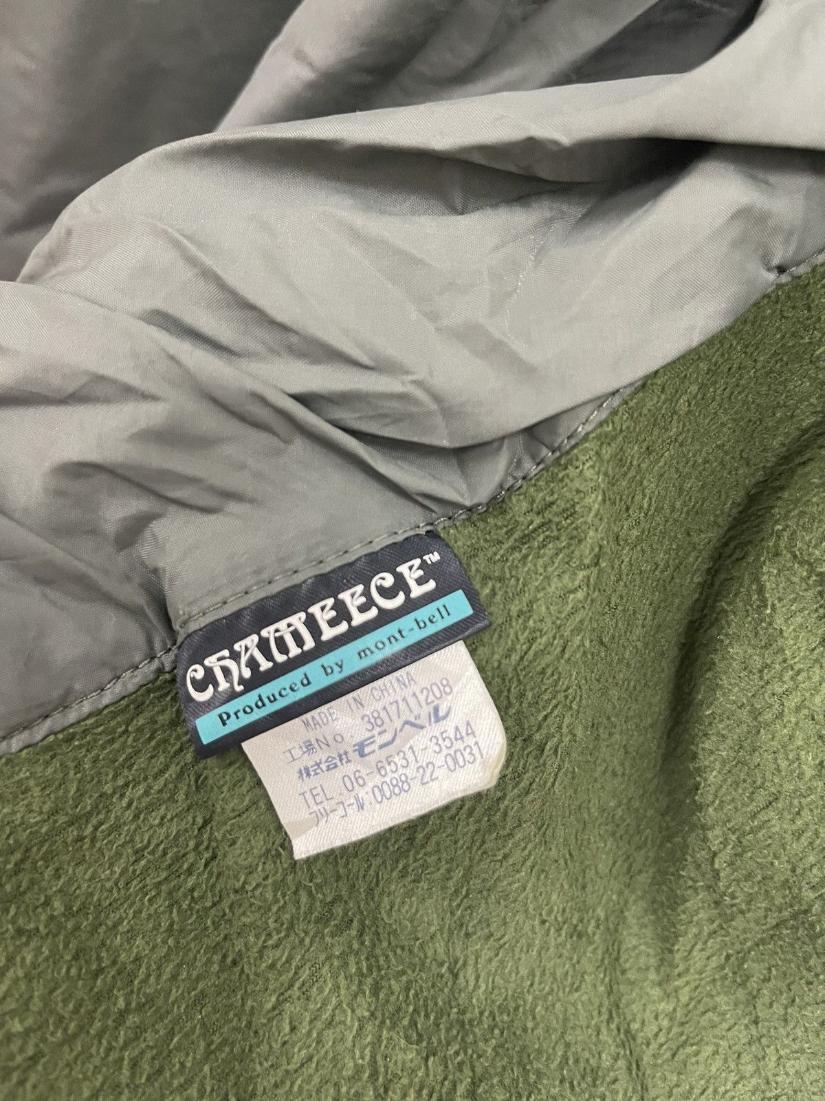Montbell Rare Vintage MONTBELL Chameece Fleece Jacket Size US XL / EU 56 / 4 - 6 Thumbnail