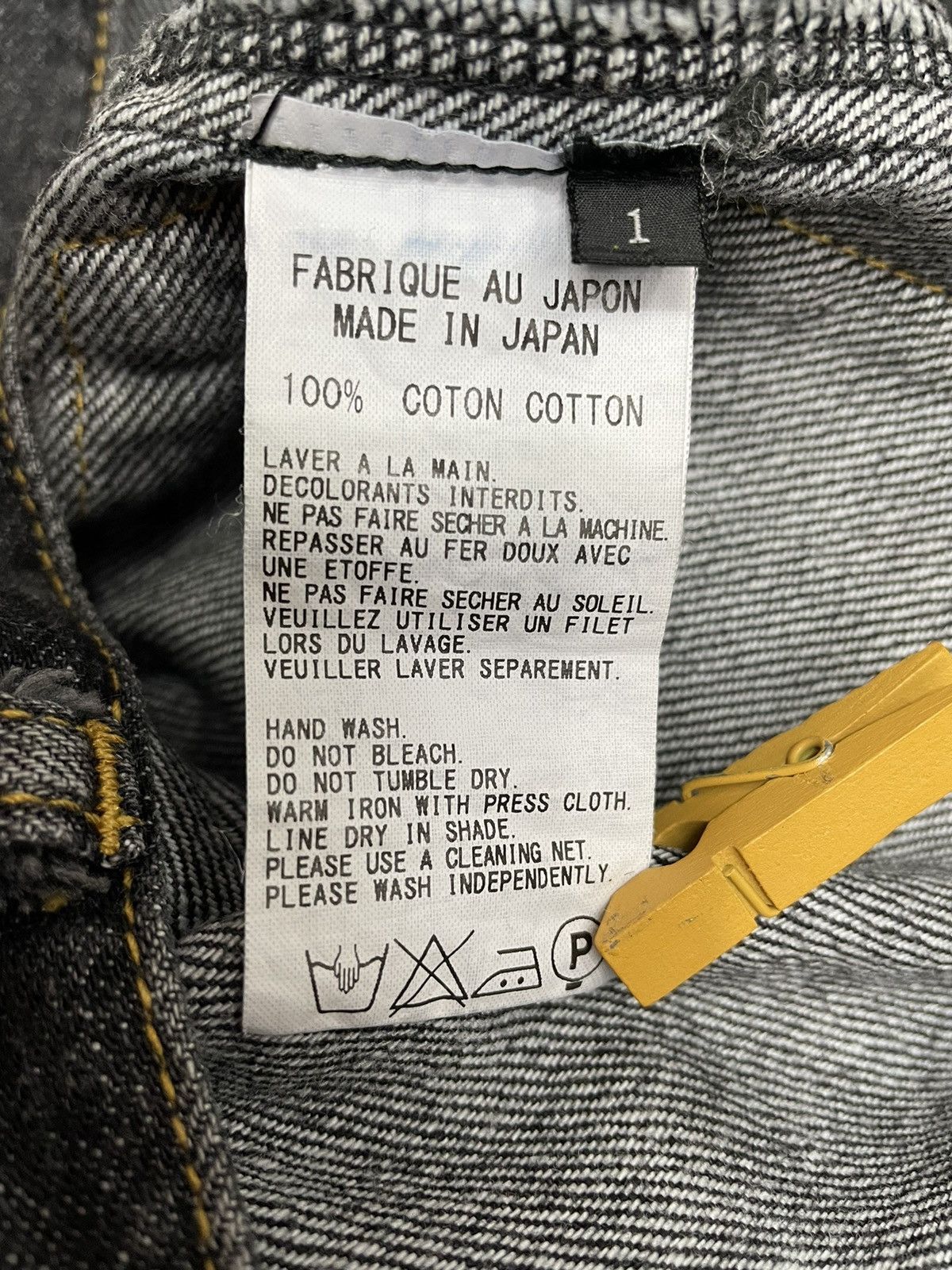 Yohji Yamamoto FIRE!!Vtg Y’S YAMAMOTO Japan Designer Denim Bush Pants Size US 28 / EU 44 - 7 Thumbnail