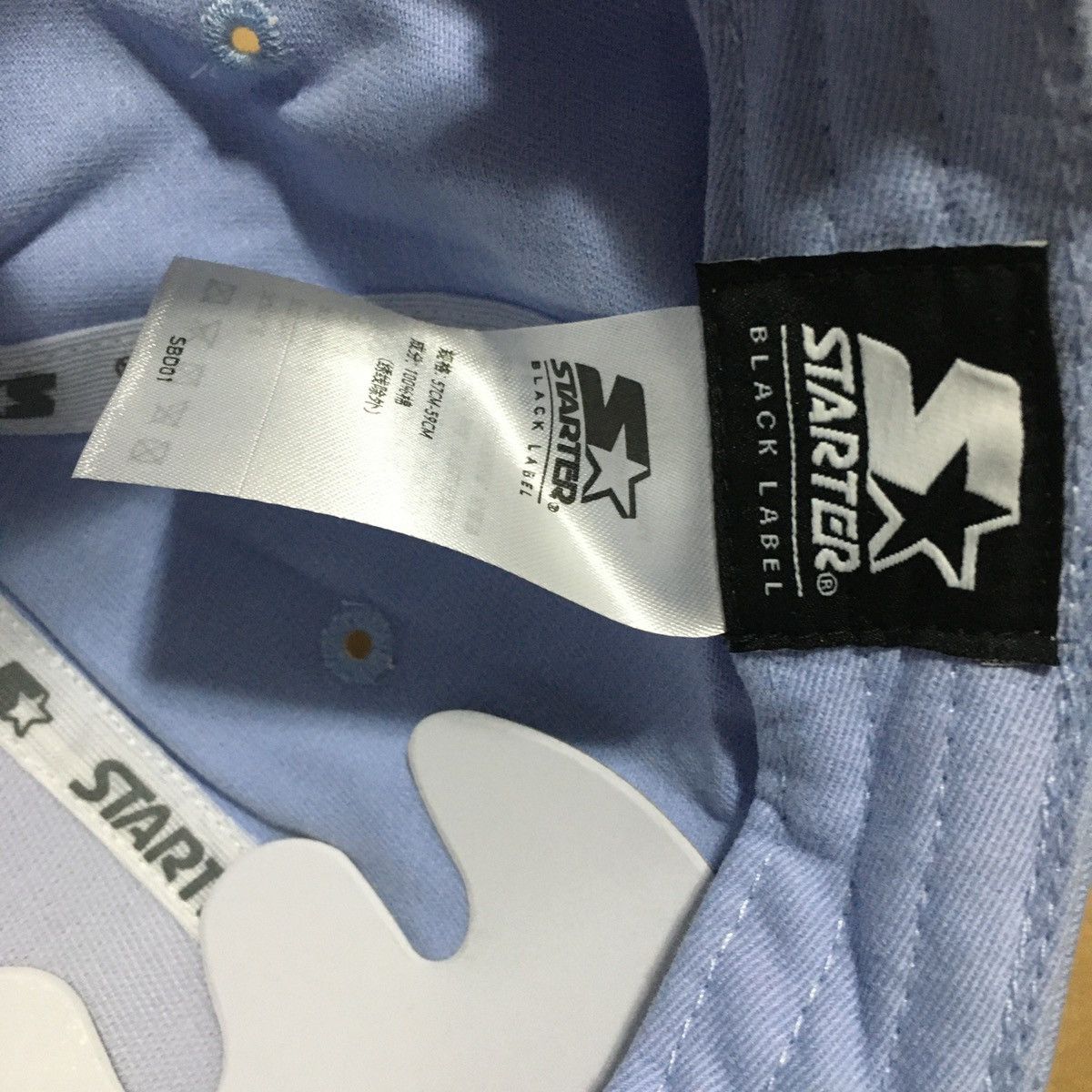 Starter S⭐️ Starter S Logo Baseball Cap Size ONE SIZE - 5 Thumbnail