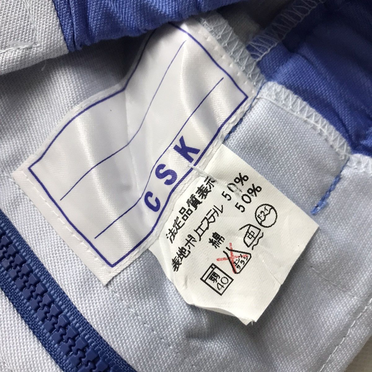Sports Specialties Vintage Nismo Nissan motorsport racing work Jacket Size US M / EU 48-50 / 2 - 6 Thumbnail