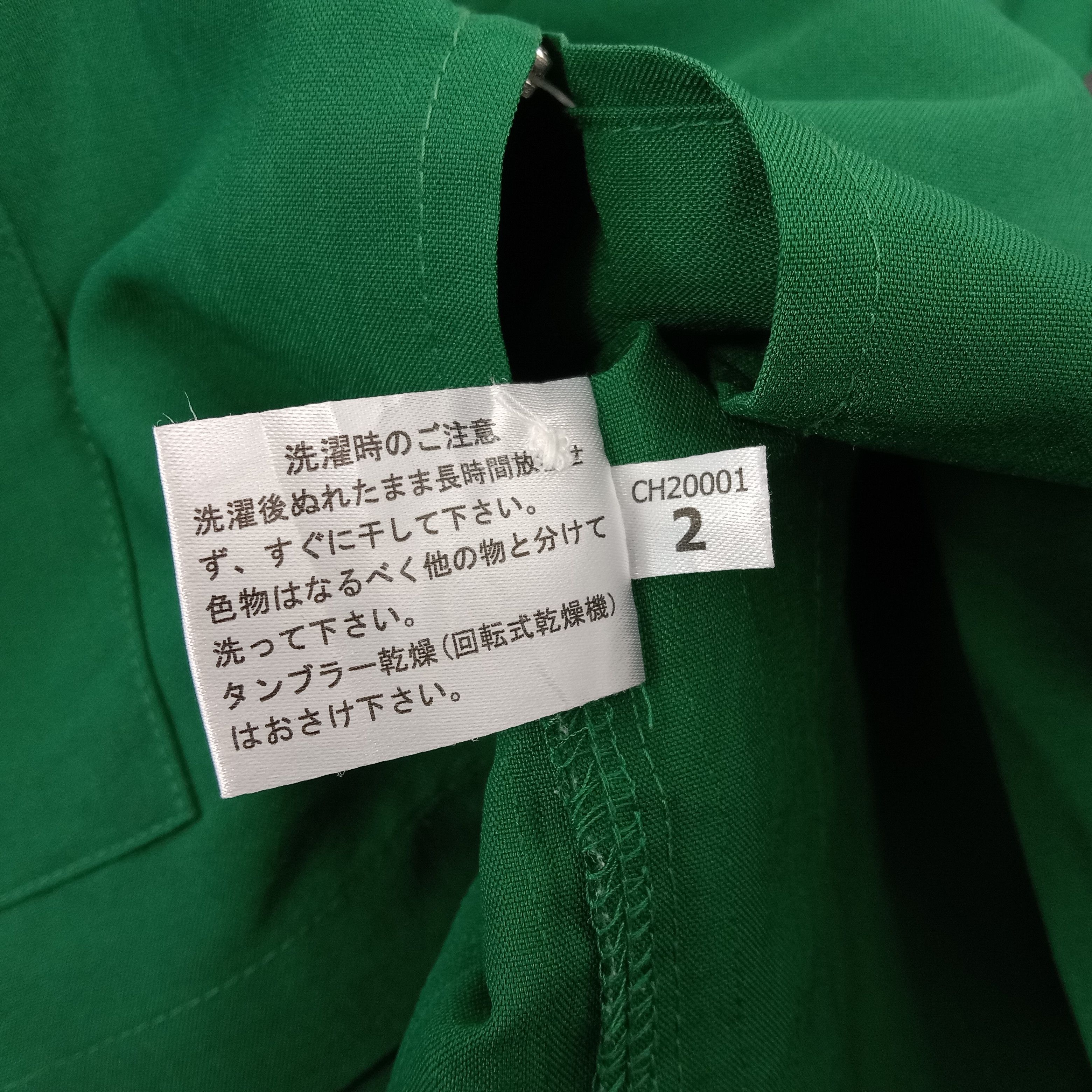 Japanese Brand × Vintage 7 Eleven Japanese Worker Uniform Jacket Size US M / EU 48-50 / 2 - 8 Thumbnail