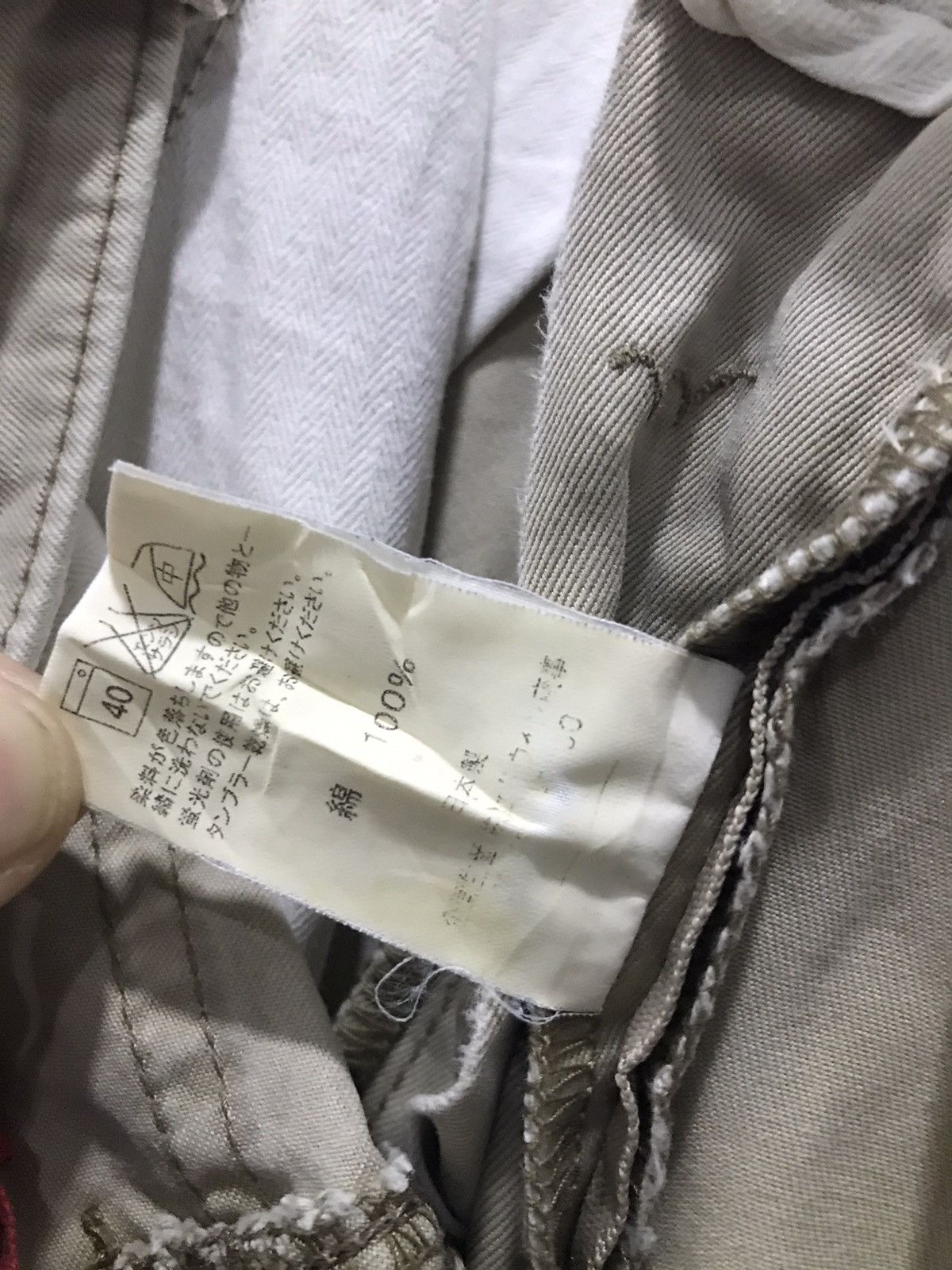 Edwin Vintage Edwin chinos trouser Pants Size US 31 - 18 Thumbnail