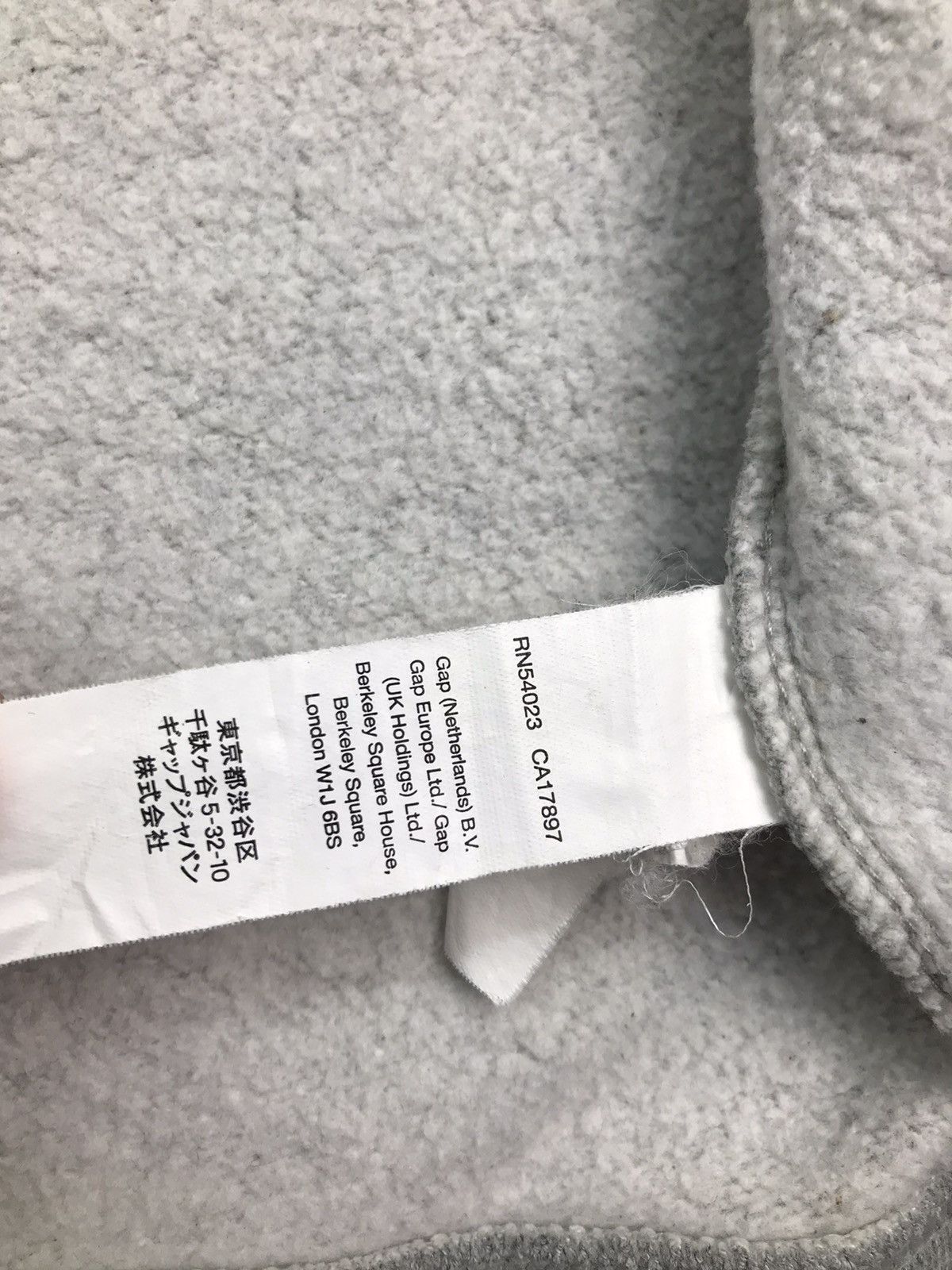 Gap GAP Hooded Sweatshirt Kanye west style Size US S / EU 44-46 / 1 - 9 Thumbnail
