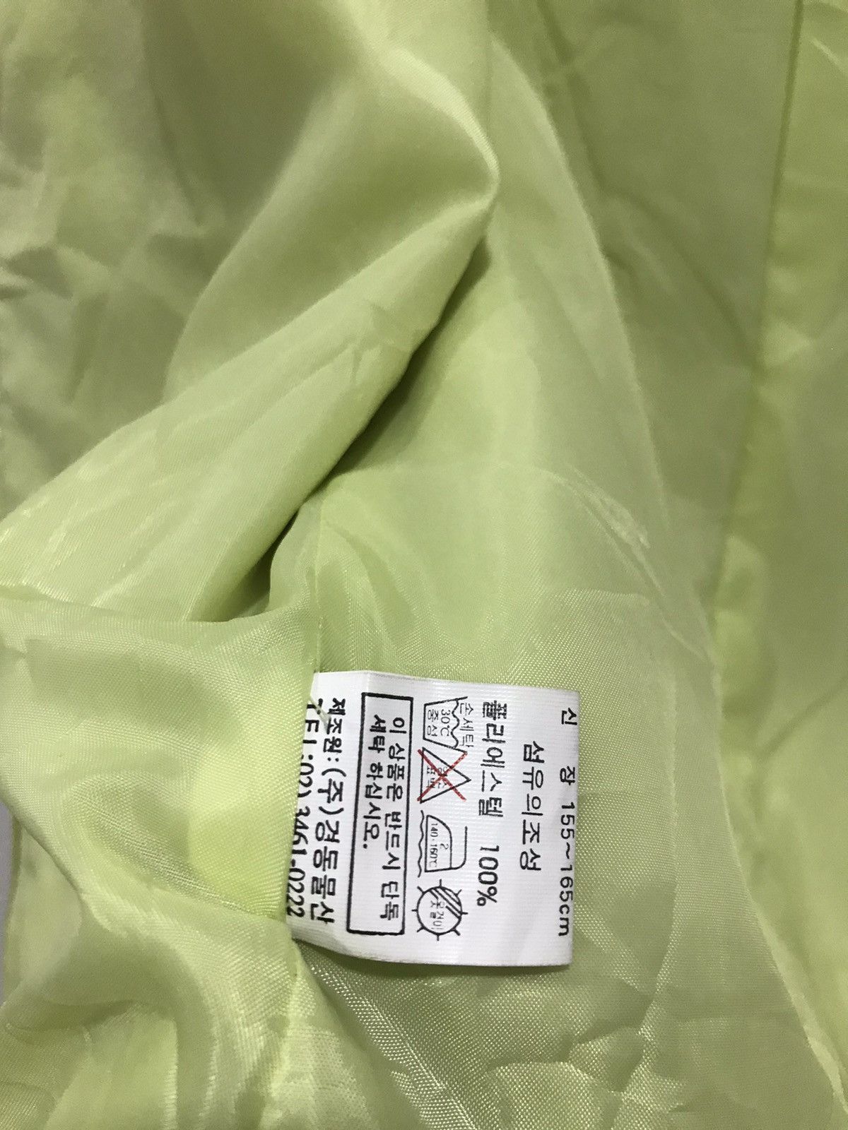 Japanese Brand One step up by Cejanna training tracktop jacket Size US S / EU 44-46 / 1 - 11 Thumbnail