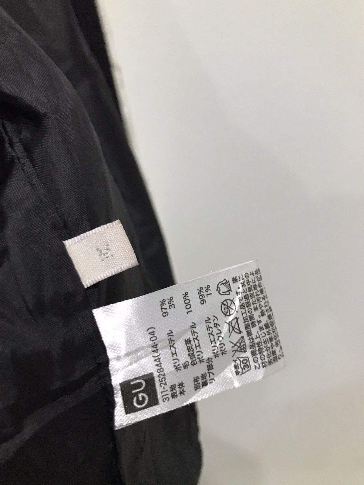 Uniqlo GU hooded Varsity Jacket Size US M / EU 48-50 / 2 - 24 Thumbnail