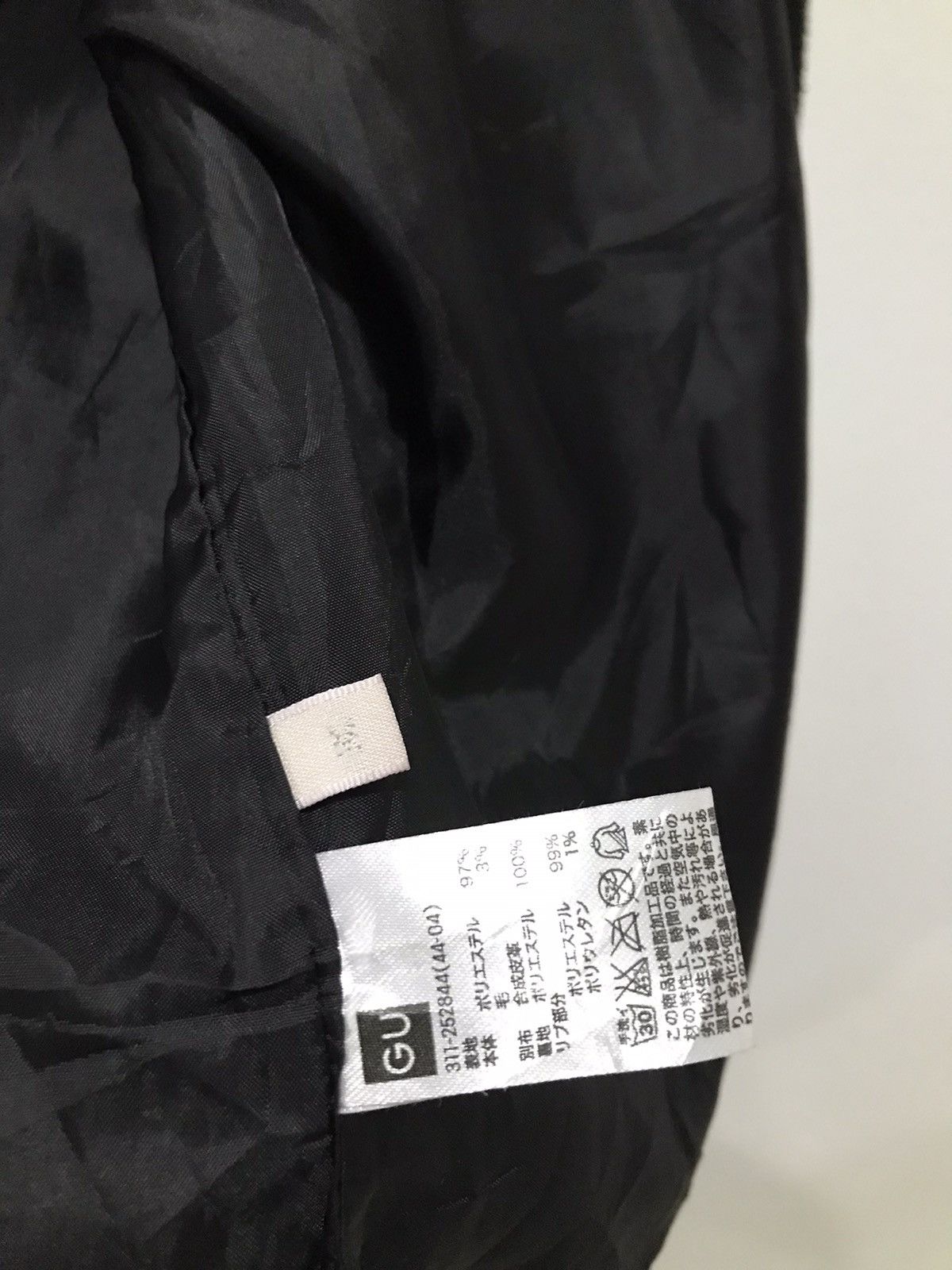 Uniqlo GU hooded Varsity Jacket Size US M / EU 48-50 / 2 - 22 Thumbnail