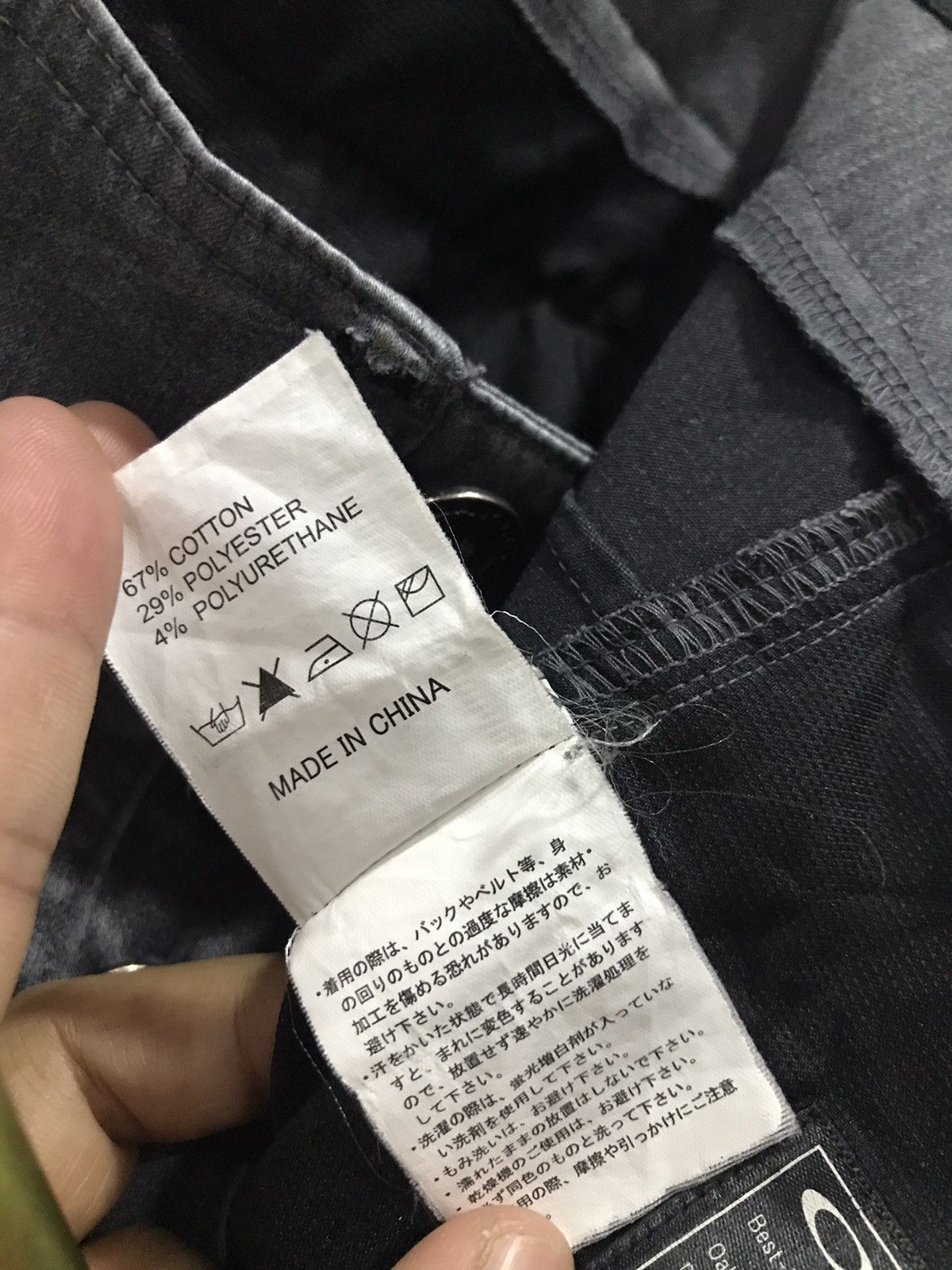 Oakley Oakley rare🔥🔥 low rise trouser Pants Size US 30 / EU 46 - 21 Thumbnail