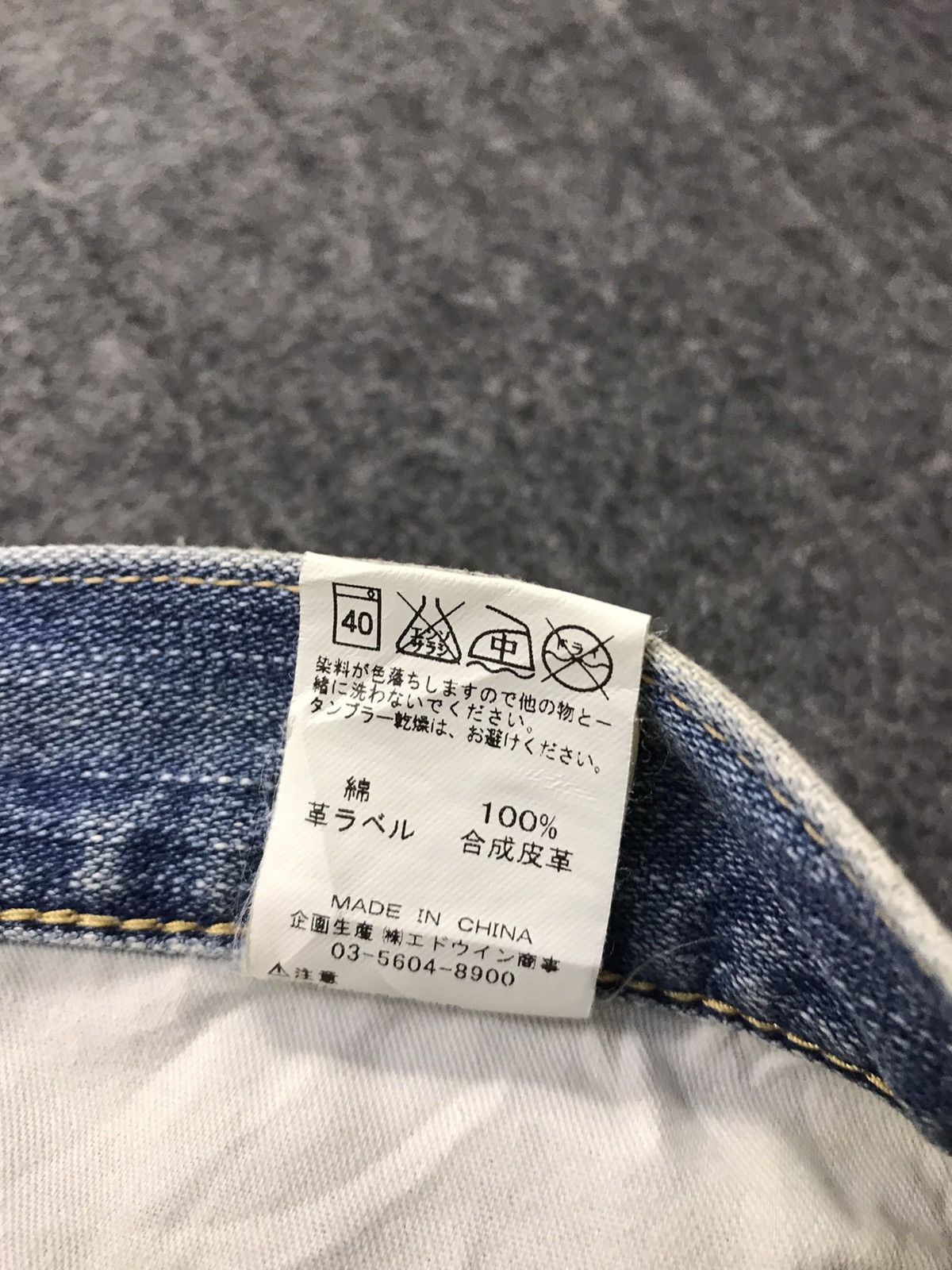 Japanese Brand × Vintage × Wrangler Vintage Wrangler Blue Wash Zipper Style Size US 35 - 14 Thumbnail
