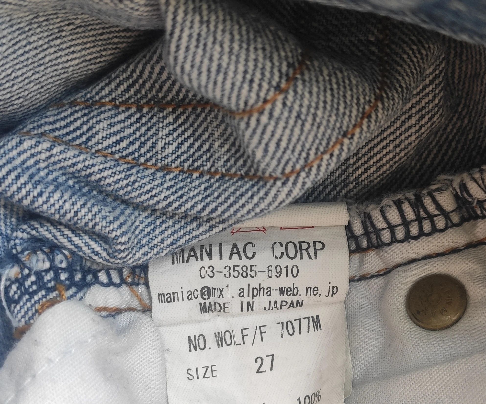 If Six Was Nine Flared Wolf jeans.Like Vetements or Balenciaga Size 27" / US 4 / IT 40 - 6 Thumbnail