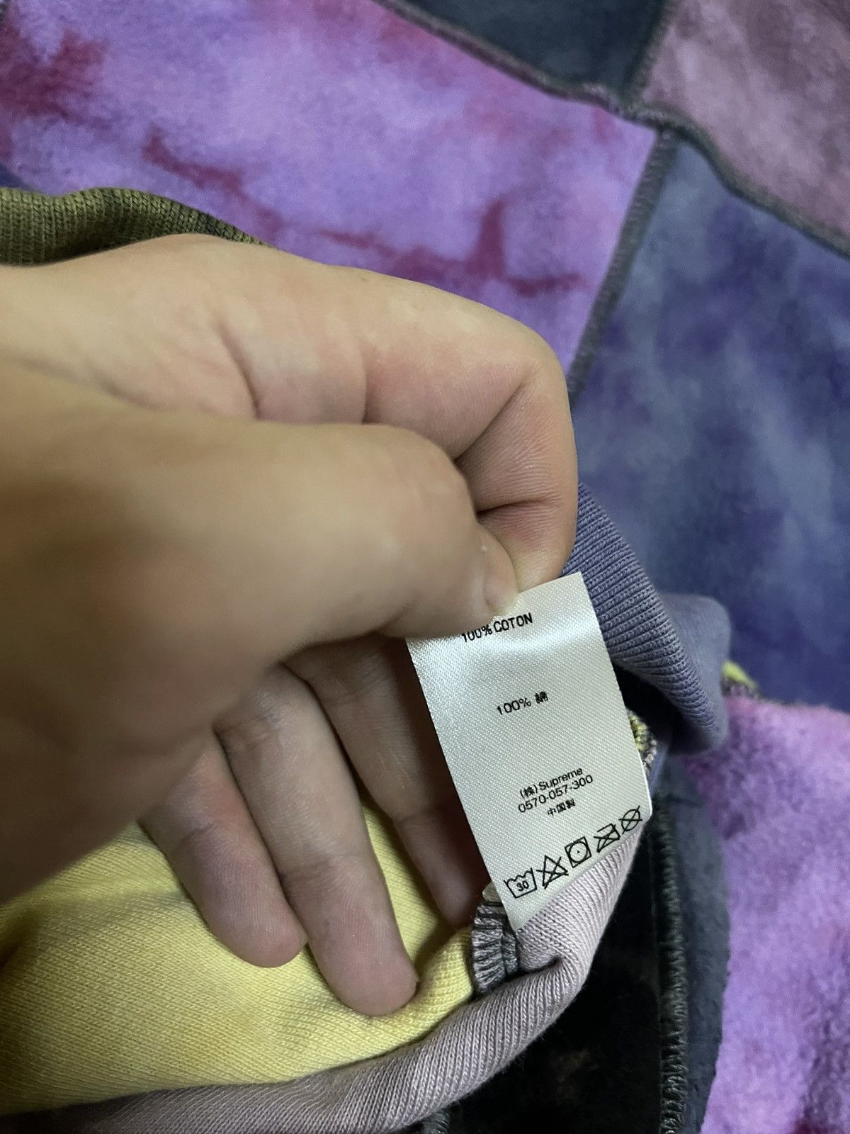 Supreme Supreme ss19 patchwork tie dye hoodie hooded sweatshirt Size US L / EU 52-54 / 3 - 5 Thumbnail