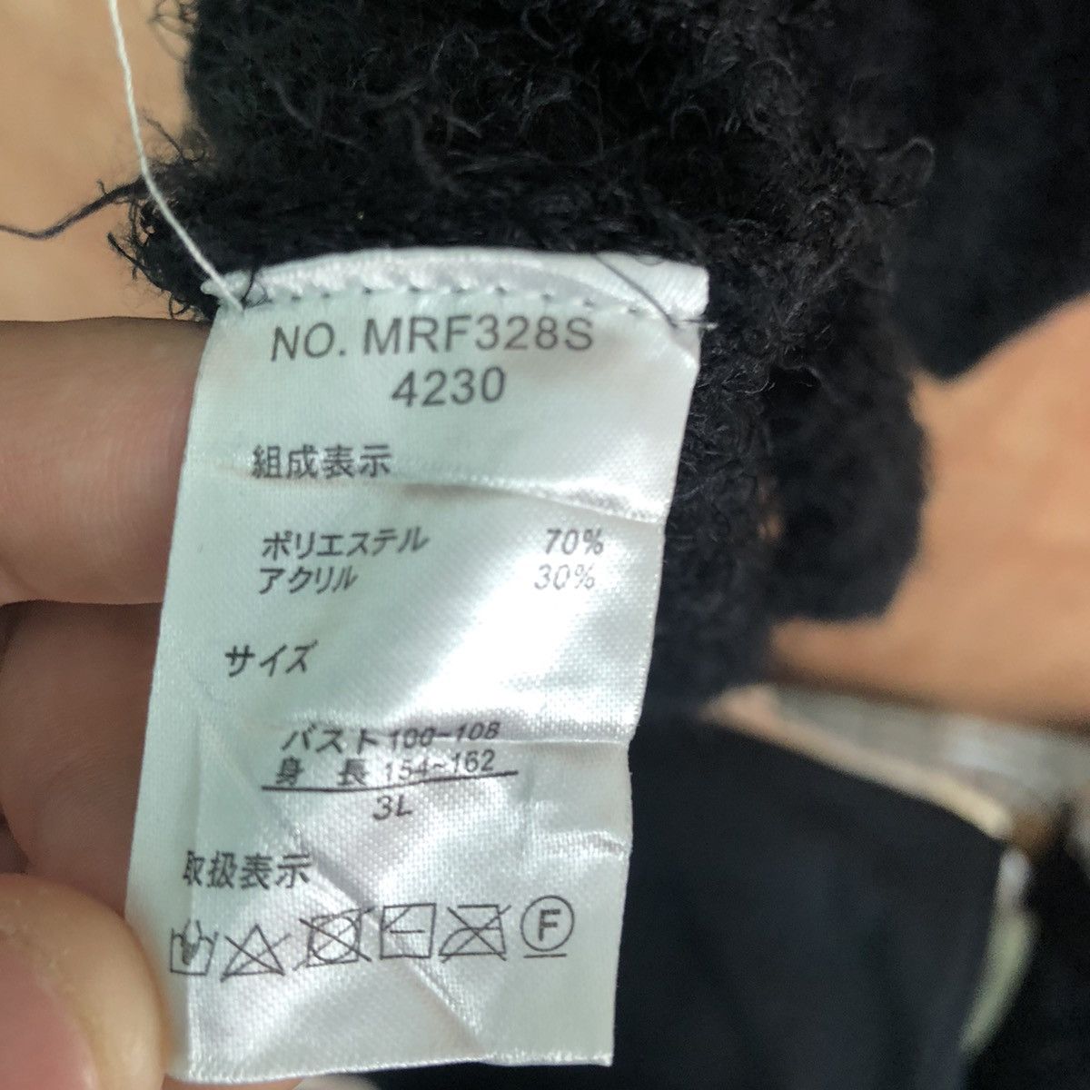 Homespun Knitwear DLL M.r.k Black Mohair Shag Shaggy long Knitwear #c376 Size XL / US 12-14 / IT 48-50 - 12 Thumbnail