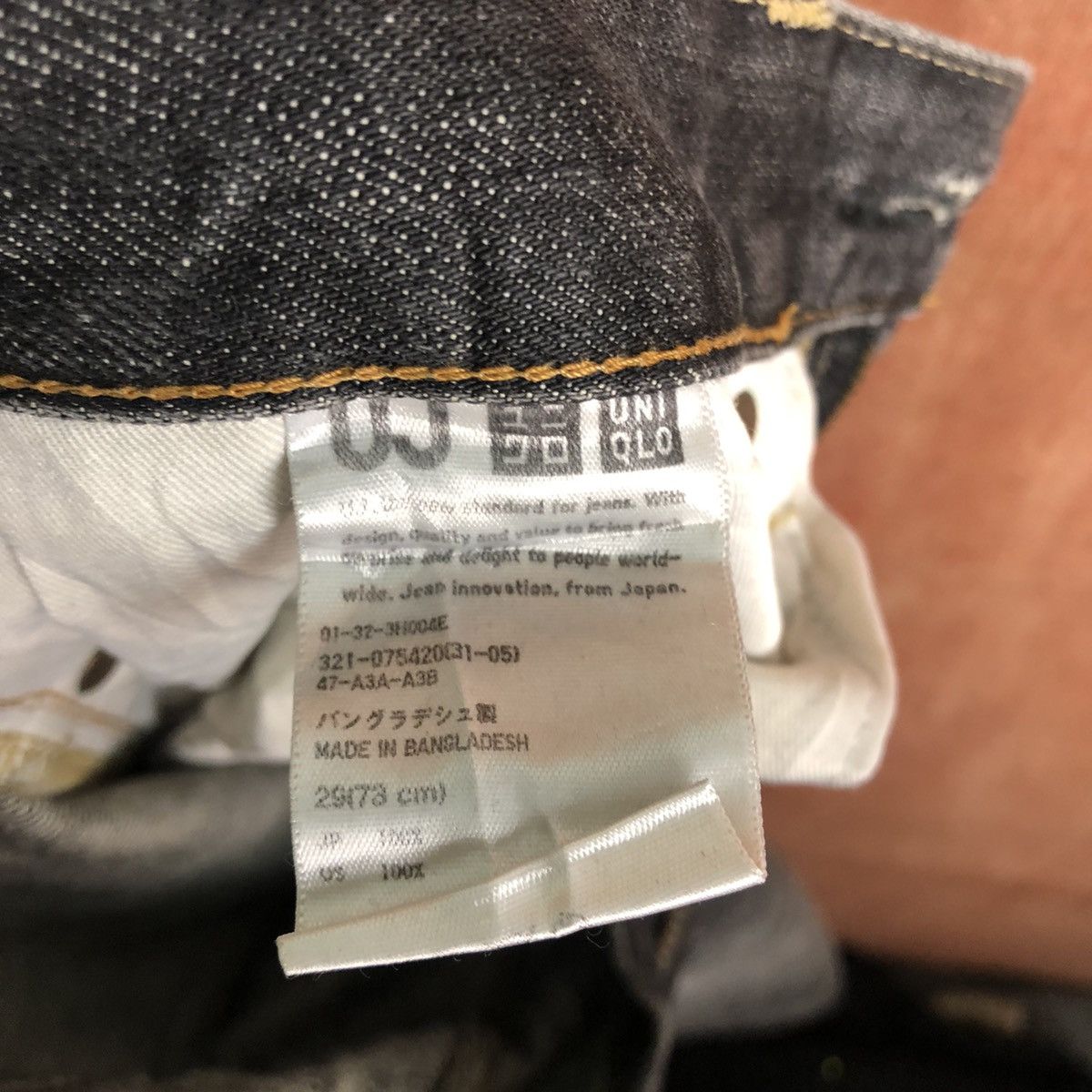Uniqlo DLL UJ Uniqlo Black distressed Denim Jeans Pants #c272 Size US 29 - 9 Thumbnail