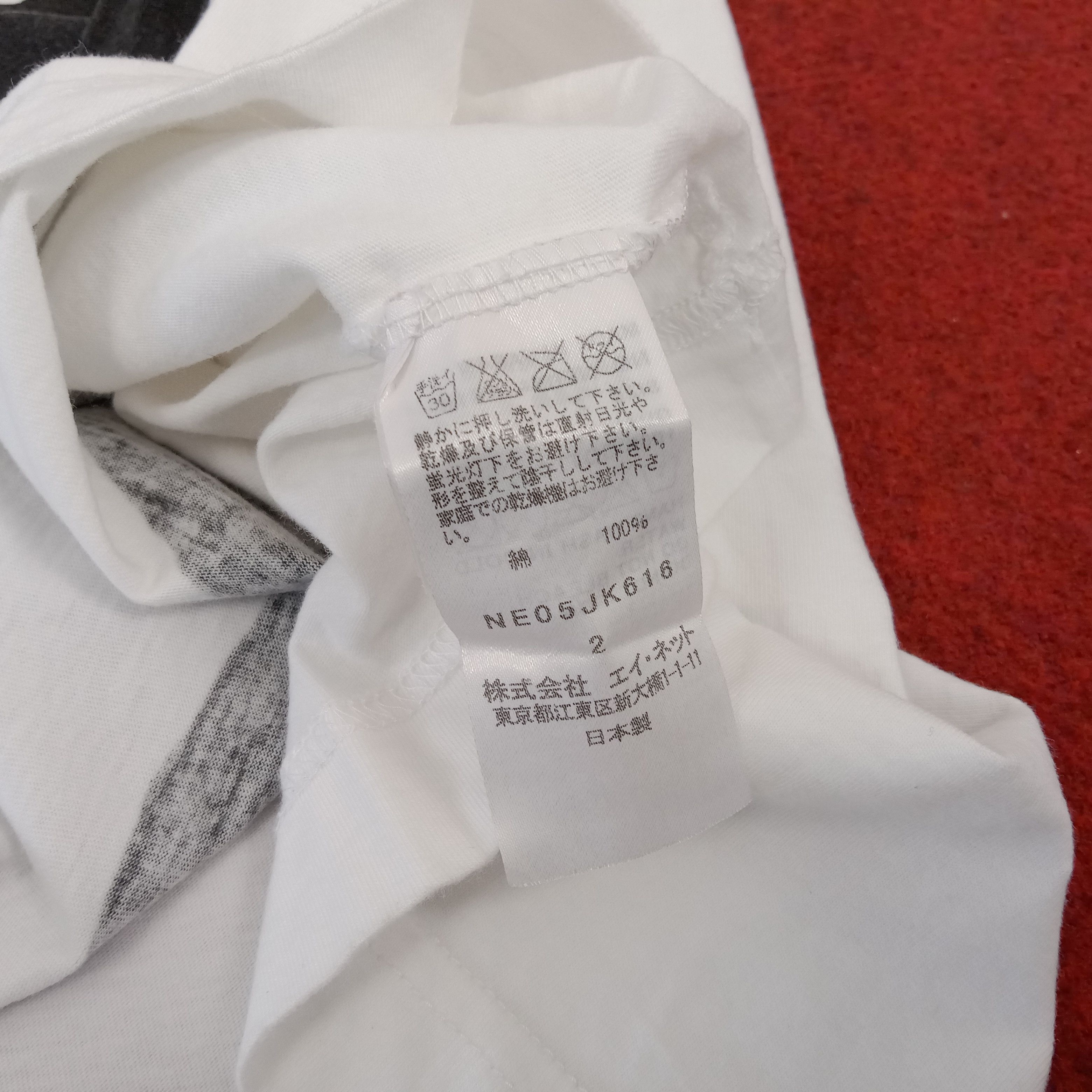 Issey Miyake × Ne-Net × Vintage Ne-Net by Issey Miyake Japanese Designer Brand Style Tshirt Size L / US 10 / IT 46 - 5 Thumbnail