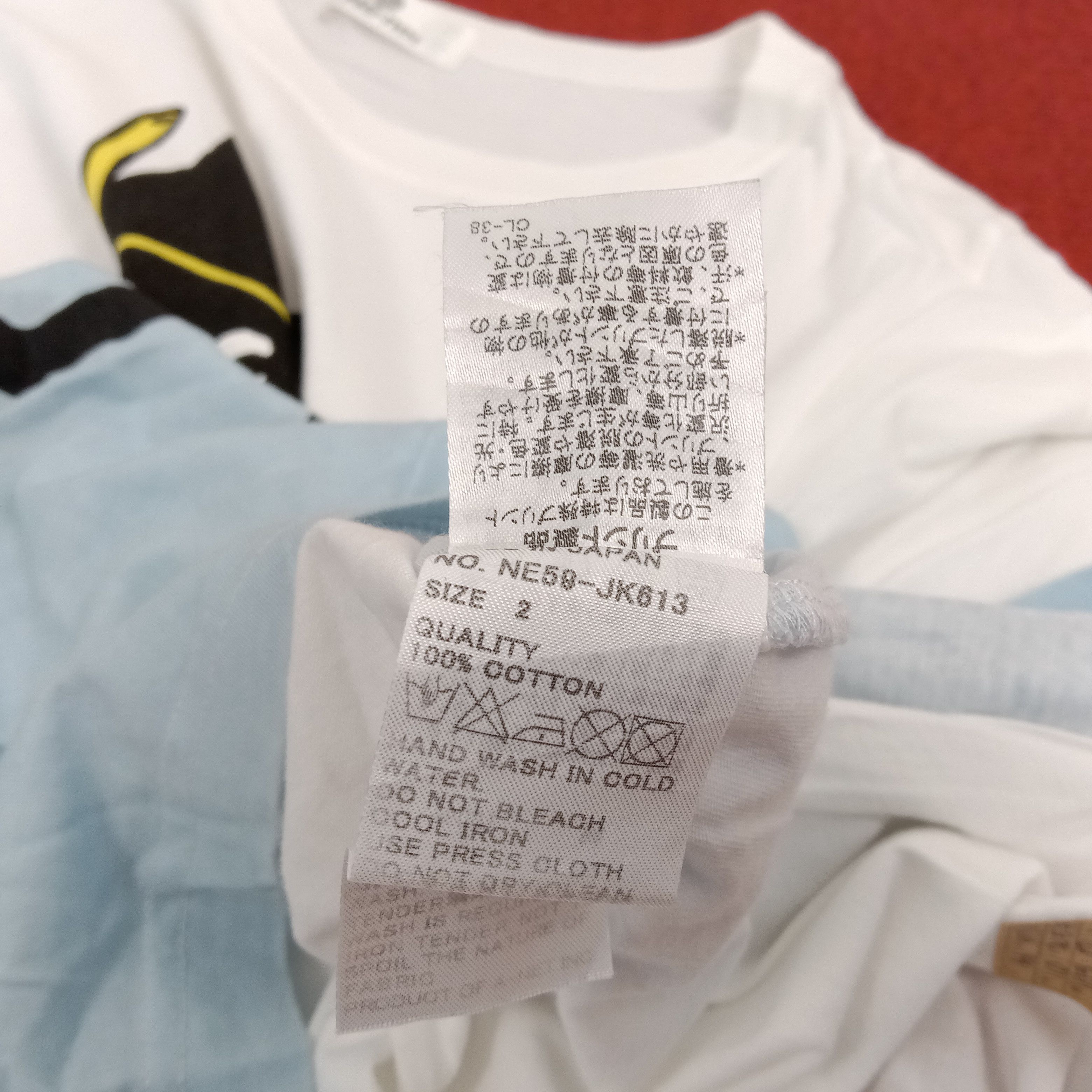 Japanese Brand × Ne-Net × Vintage Ne Net by Japanese Designer Issey Miyake Logo Design Tshirt Size M / US 6-8 / IT 42-44 - 6 Thumbnail