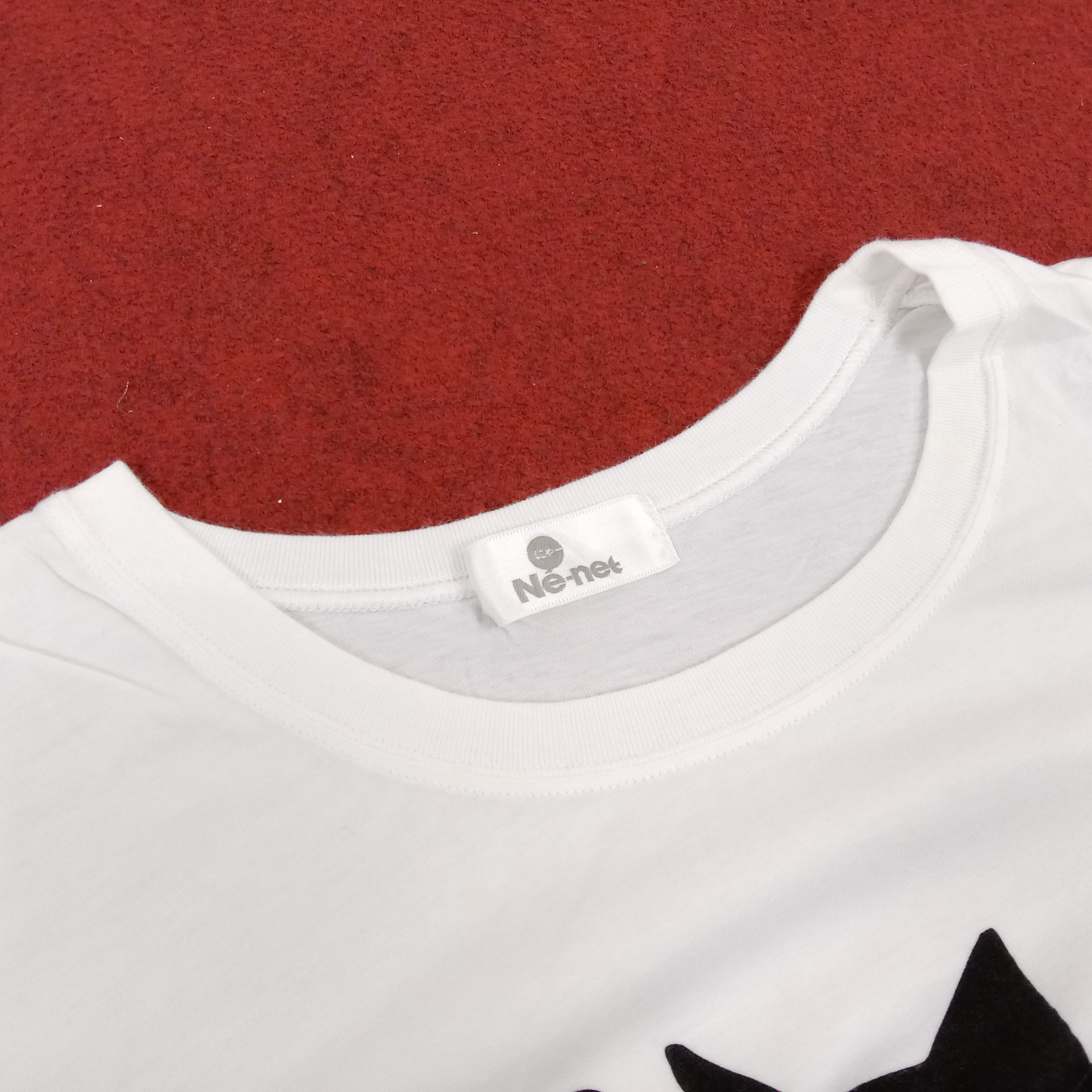 Japanese Brand × Ne-Net × Vintage Ne Net by Japanese Designer Issey Miyake Logo Design Tshirt Size M / US 6-8 / IT 42-44 - 3 Thumbnail