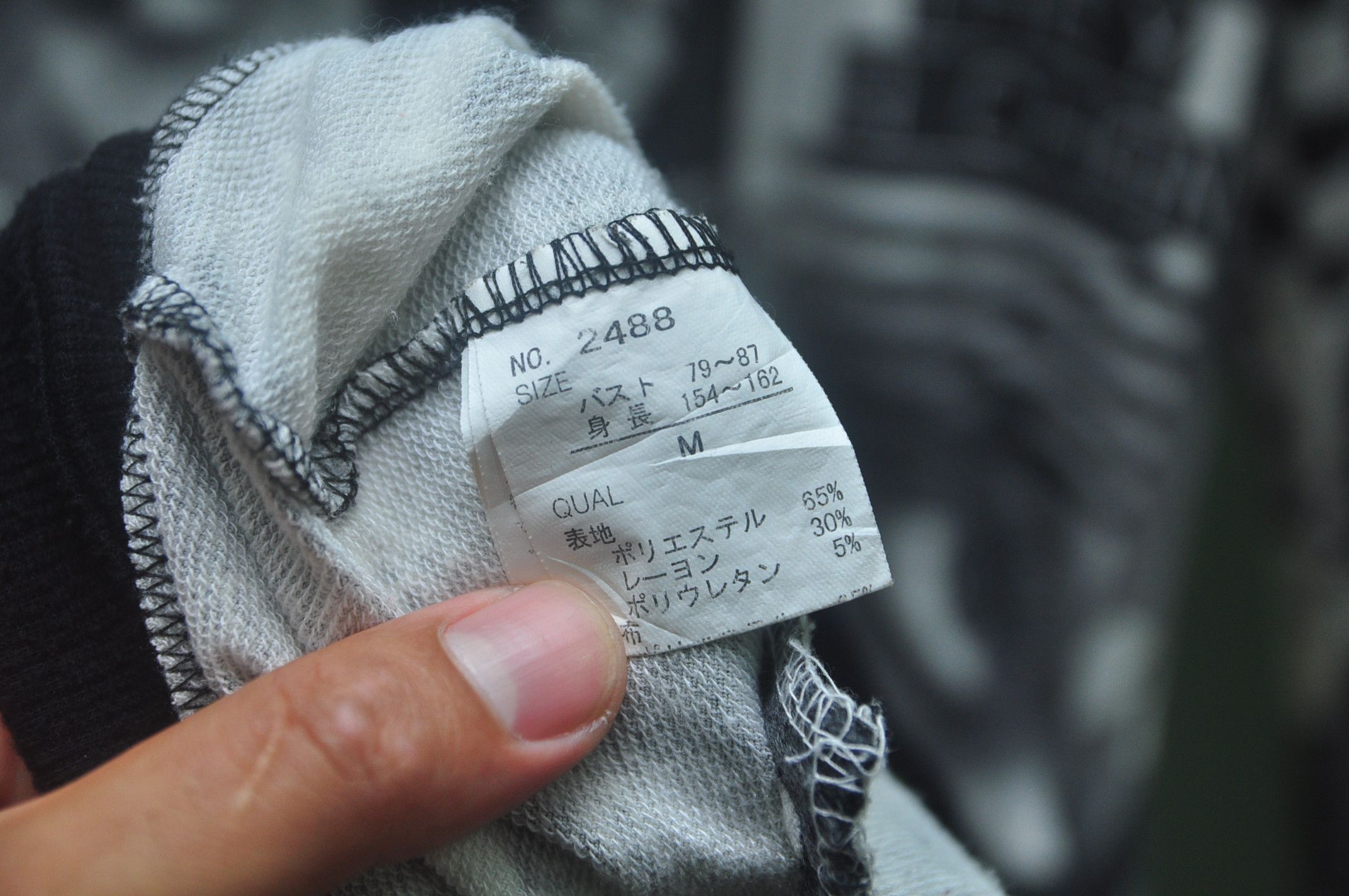 Designer × Japanese Brand × Vintage Vintage Japanese Designer Fashion Style Full Print Size M / US 6-8 / IT 42-44 - 8 Thumbnail