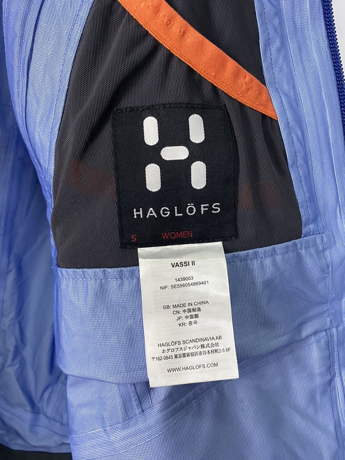 Haglofs Haglofs Goretex Mountain Jacket Vassi Design TechWear Size US S / EU 44-46 / 1 - 7 Thumbnail