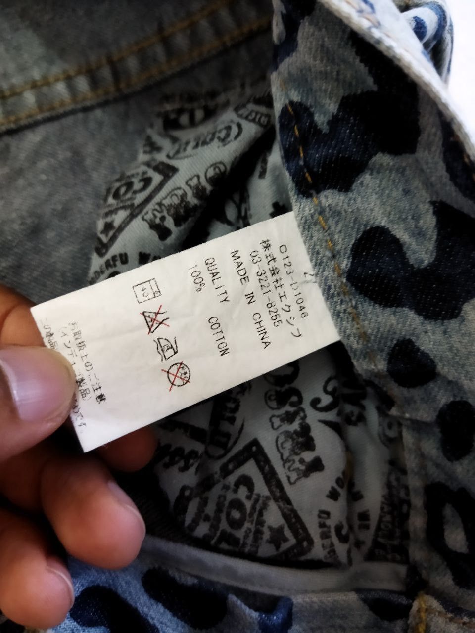 Japanese Brand Co & Lu Japan Leopard Hysteric Style Jeans Size US 32 / EU 48 - 7 Thumbnail