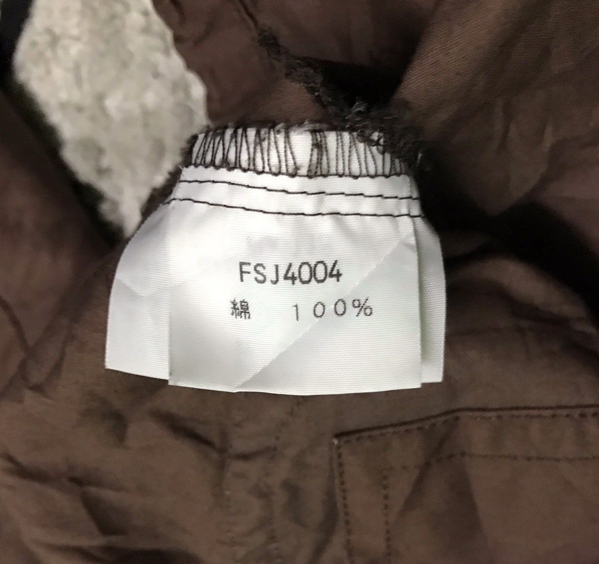 Filson Filson jacket hoodie Size US M / EU 48-50 / 2 - 7 Thumbnail