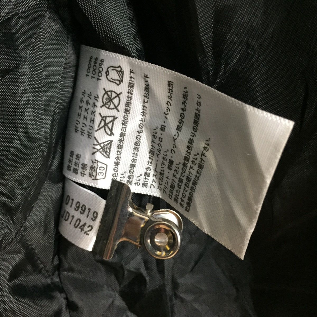 Adidas Adidas zipper hoodie raincoat Size US L / EU 52-54 / 3 - 7 Thumbnail