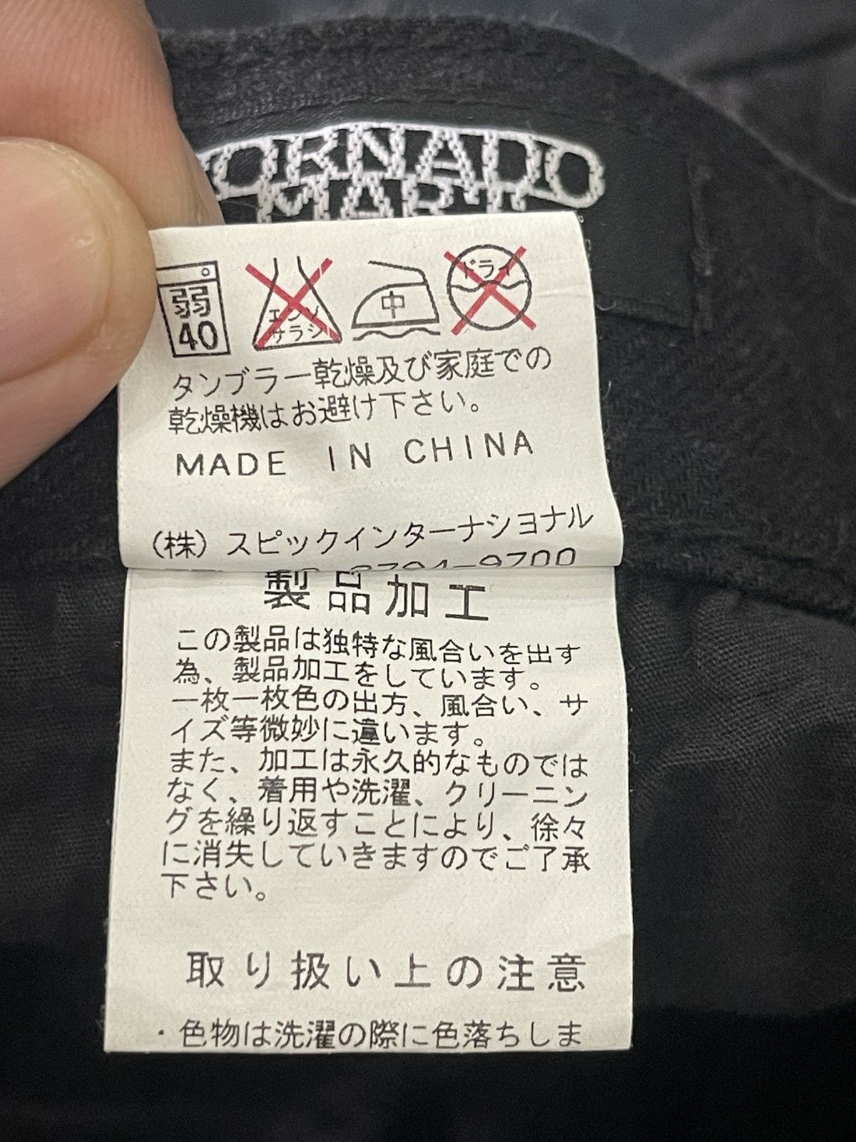 Seditionaries VINTAGE TORNADO MART CARGO PANTS RARE DESIGN Size US 32 / EU 48 - 11 Thumbnail