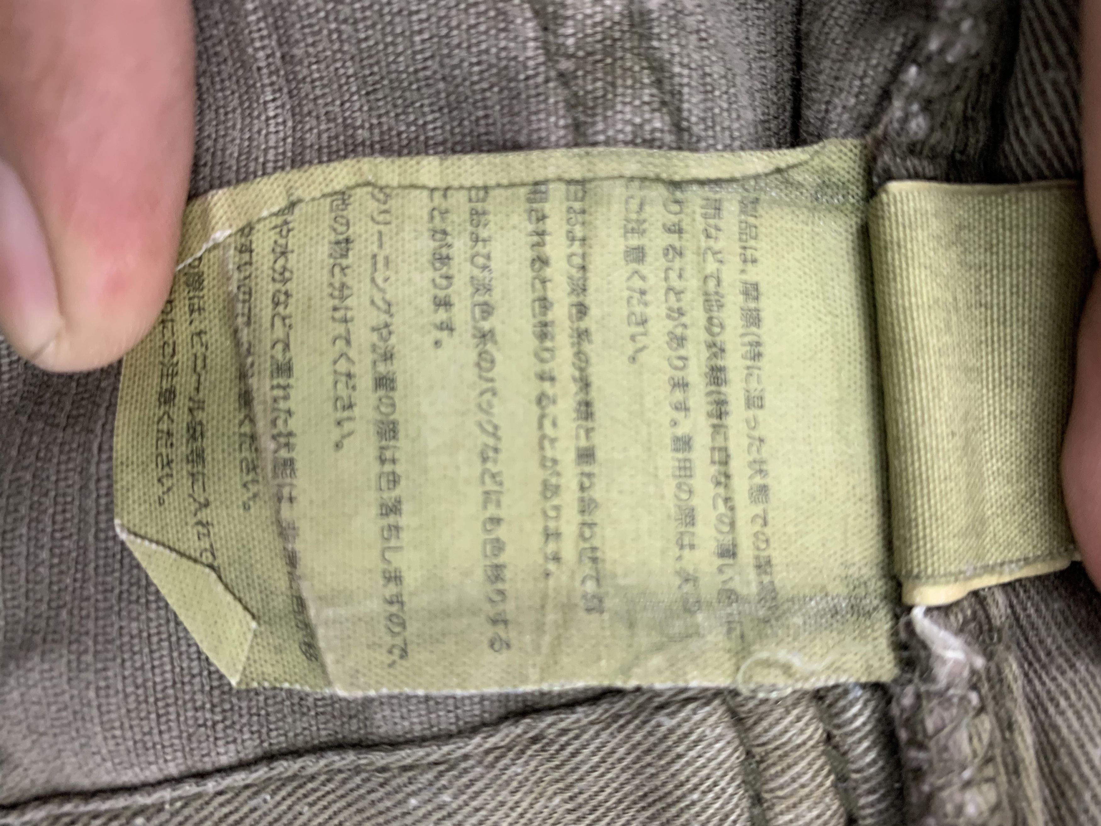 Gap Conduroy Pants Brown Vintage Japanese Branded Streetwear Size US 30 / EU 46 - 17 Thumbnail