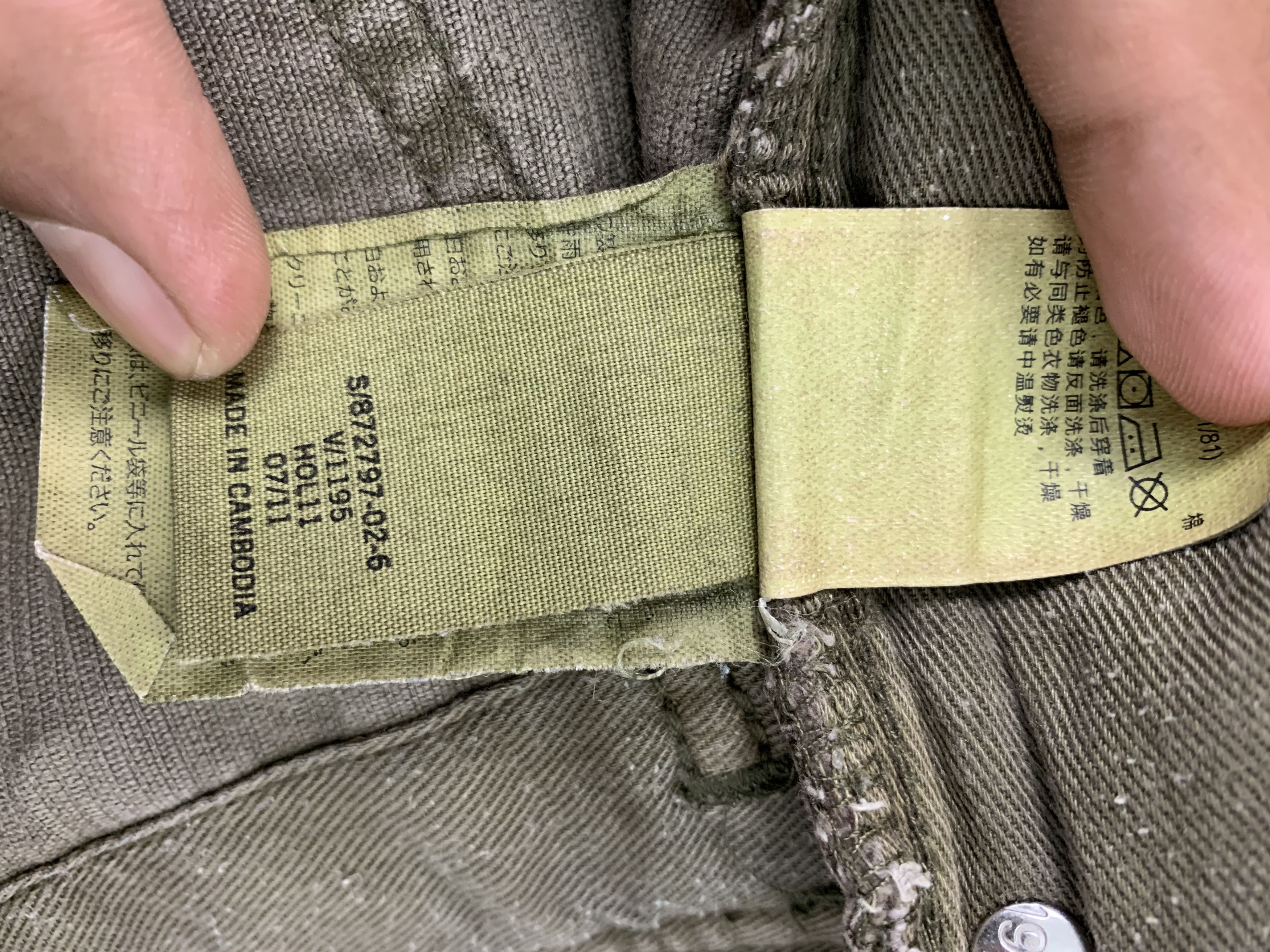 Gap Conduroy Pants Brown Vintage Japanese Branded Streetwear Size US 30 / EU 46 - 16 Thumbnail
