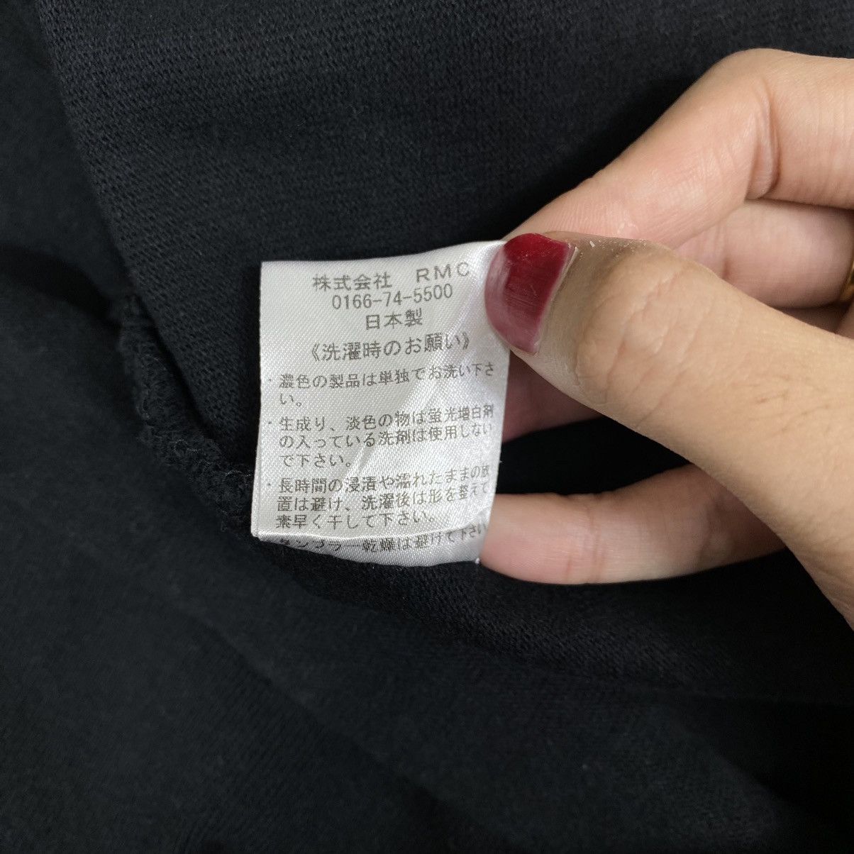 Japanese Brand Toward To The Place You Wish By SAIL Japanese Brand Three Size M / US 6-8 / IT 42-44 - 7 Thumbnail