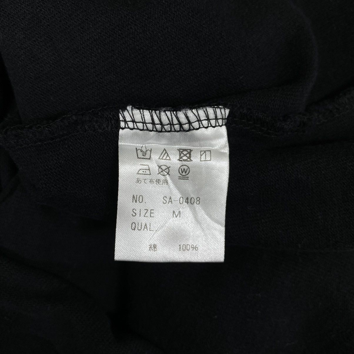 Japanese Brand Toward To The Place You Wish By SAIL Japanese Brand Three Size M / US 6-8 / IT 42-44 - 6 Thumbnail
