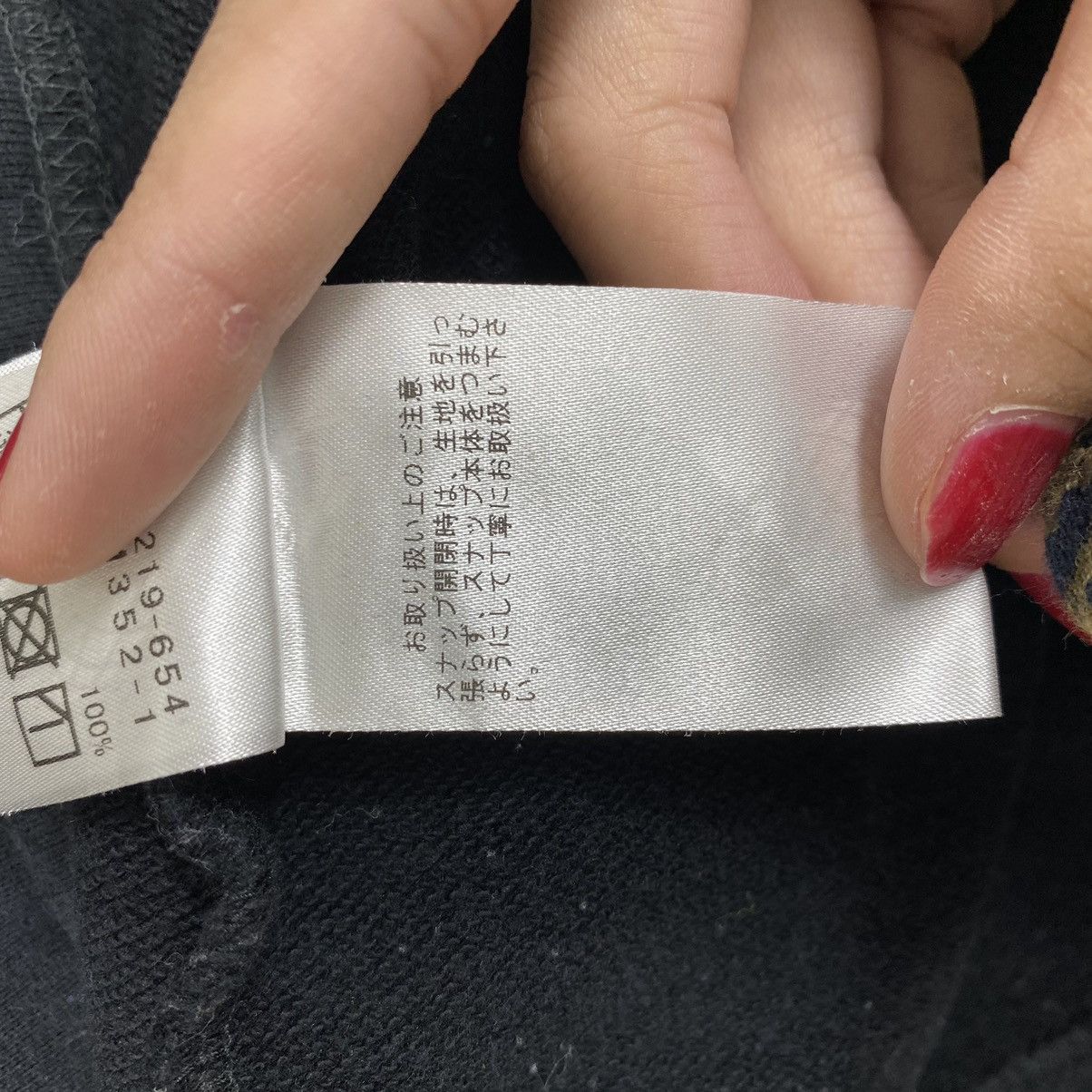 Japanese Brand Vintage BEAMS BOY Japan Brand Pearl Snap Button Up Slim Long Size US XS / EU 42 / 0 - 7 Thumbnail